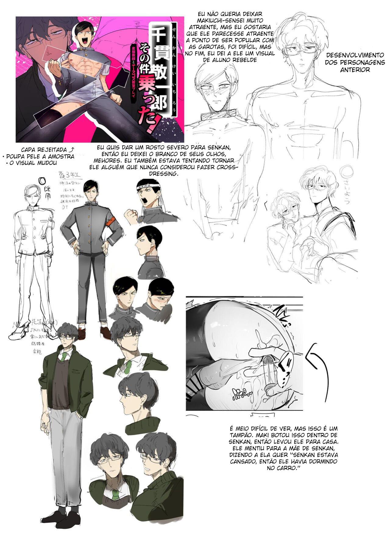 Tổng hợp boylove 18+ Chapter 411 - Trang 3