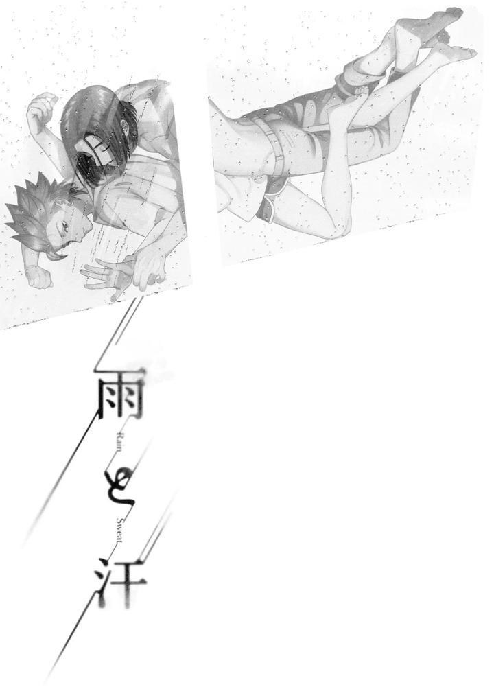 Tổng hợp Boylove Chapter 28 - Trang 3