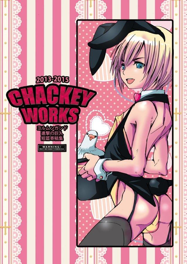 Tổng hợp Boylove Chapter 32 - Next Chapter 33