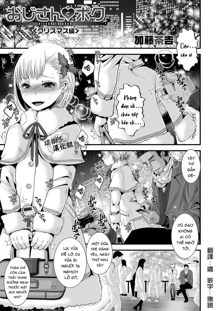 Tổng hợp Boylove Chapter 40 - Next Chapter 41