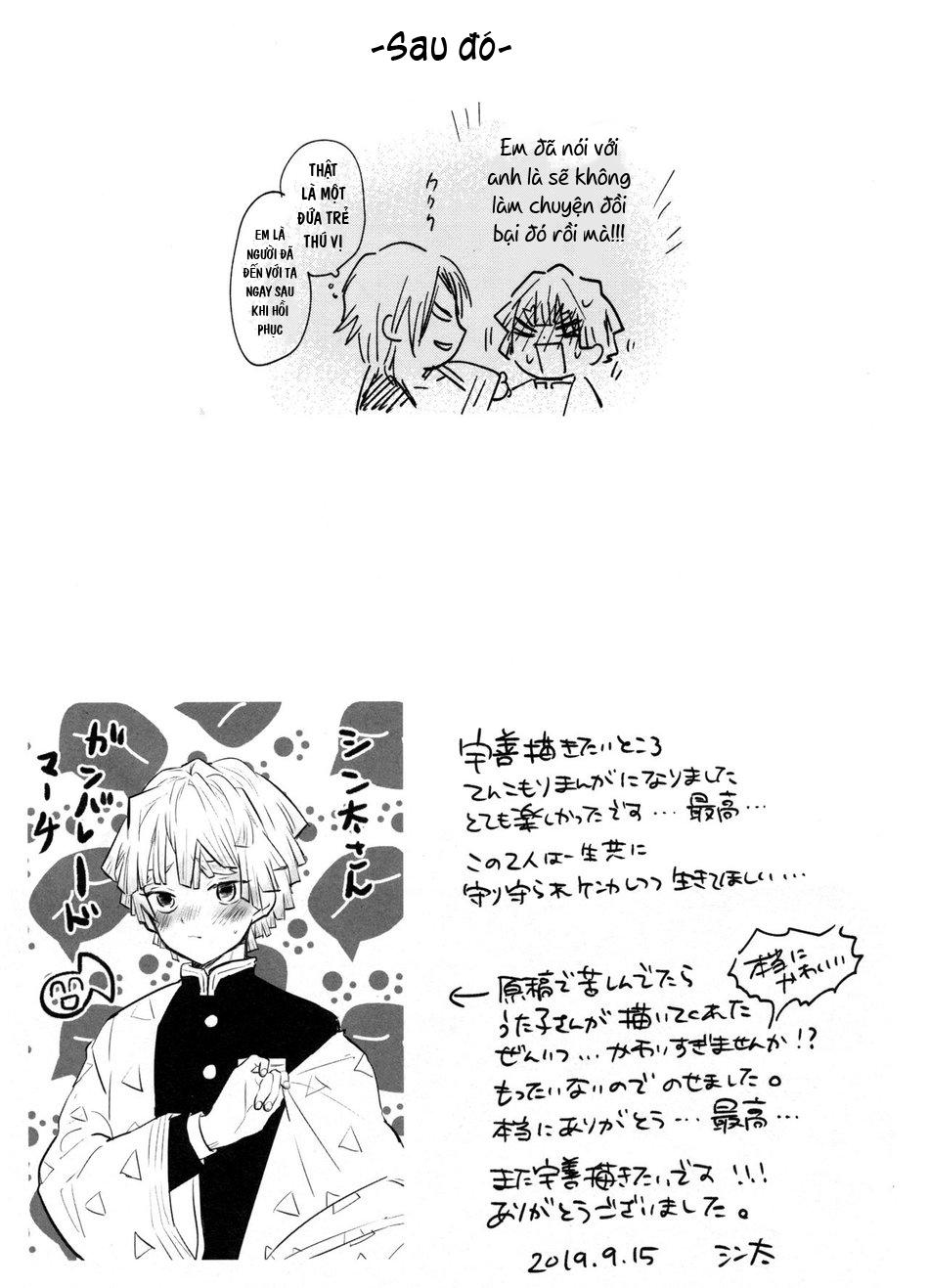 Tổng hợp Boylove Chapter 62 - Trang 3