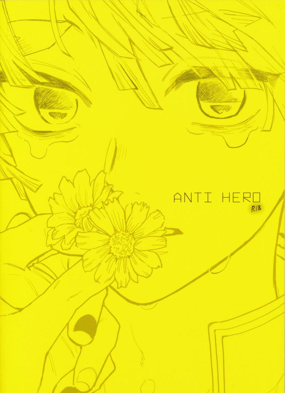Tổng hợp Boylove Chapter 62 - Trang 3