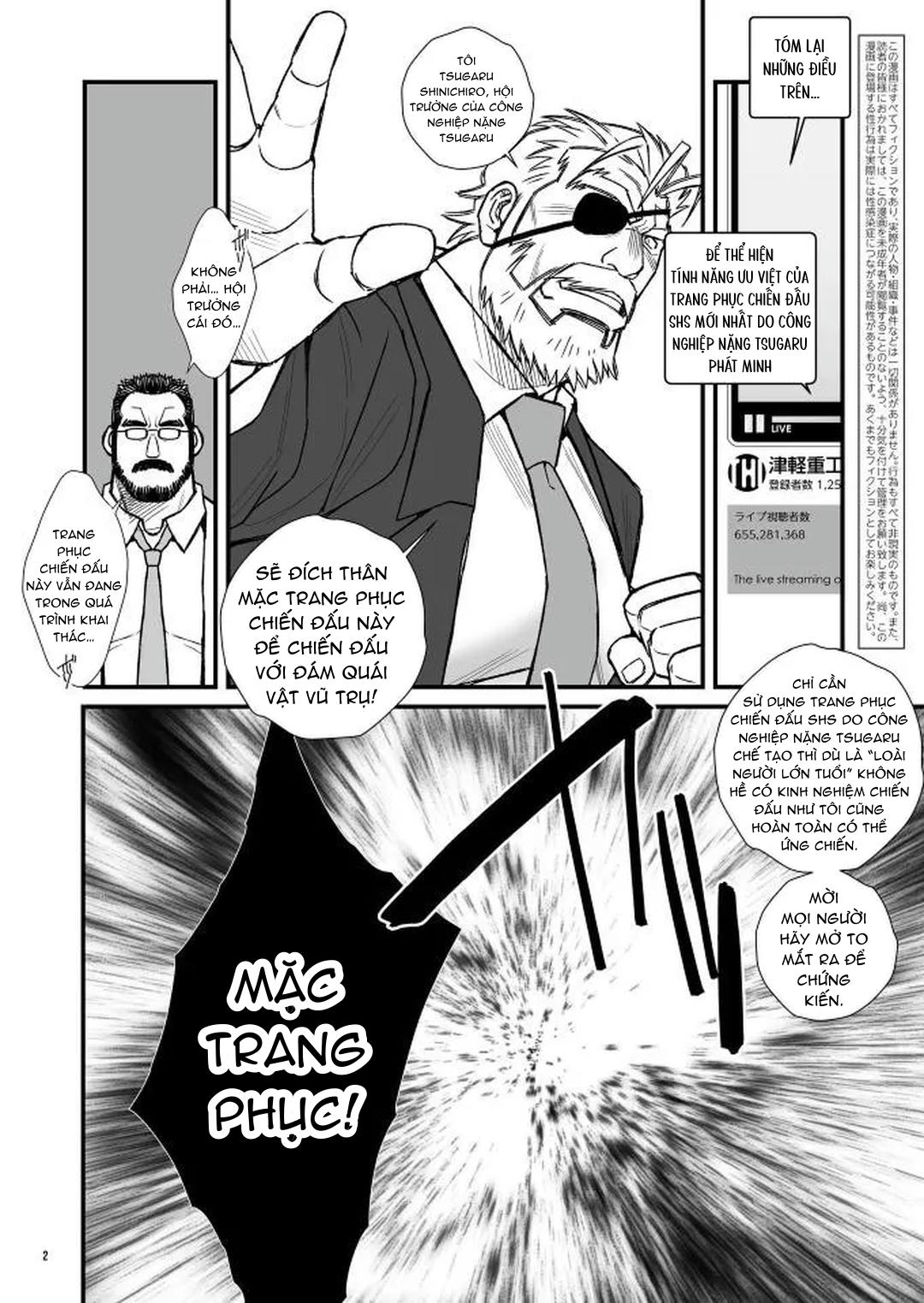 Tổng hợp Boylove Chapter 68 - Trang 3