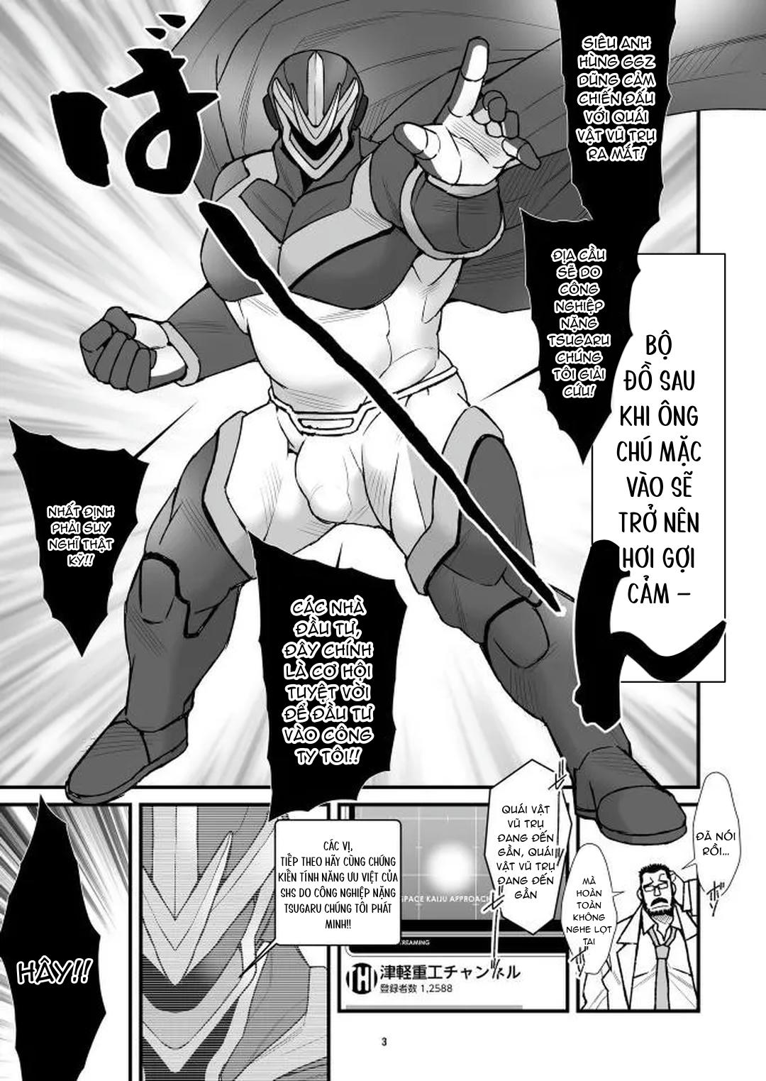 Tổng hợp Boylove Chapter 68 - Trang 3