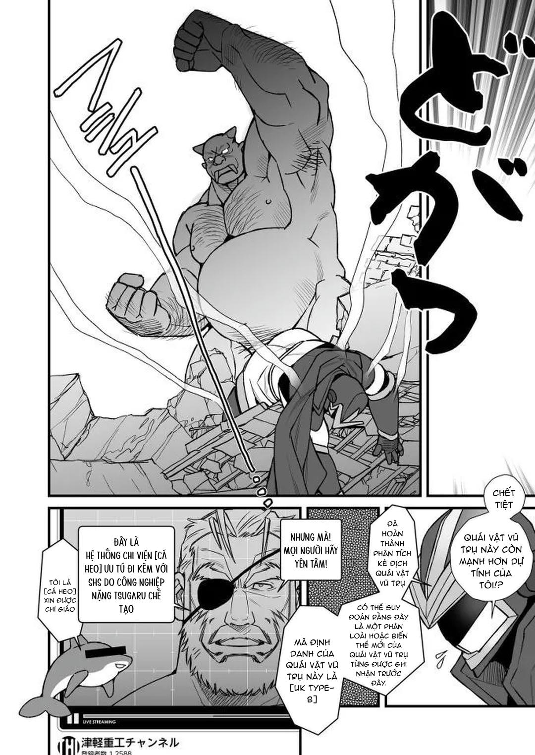 Tổng hợp Boylove Chapter 68 - Trang 3