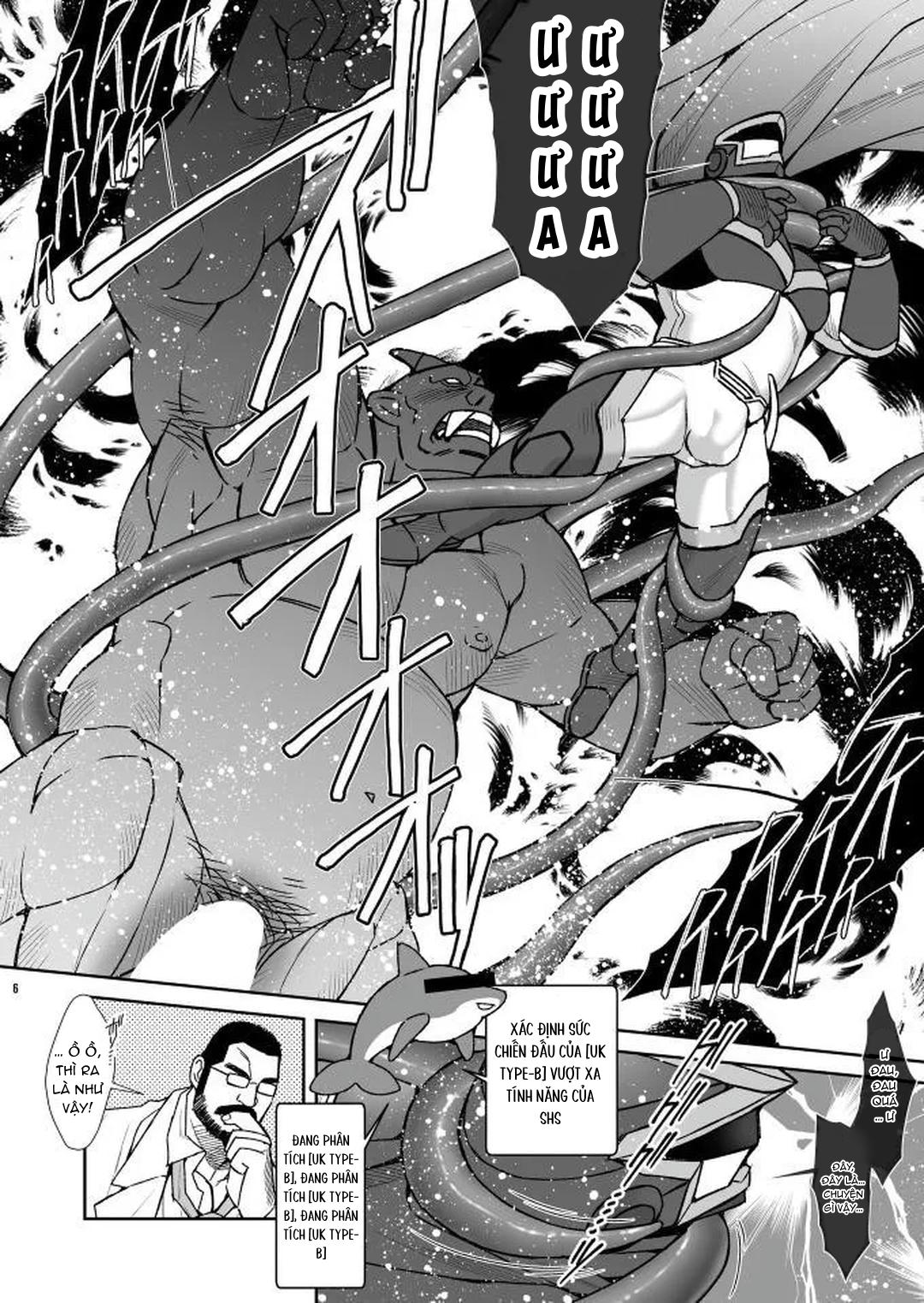 Tổng hợp Boylove Chapter 68 - Trang 3