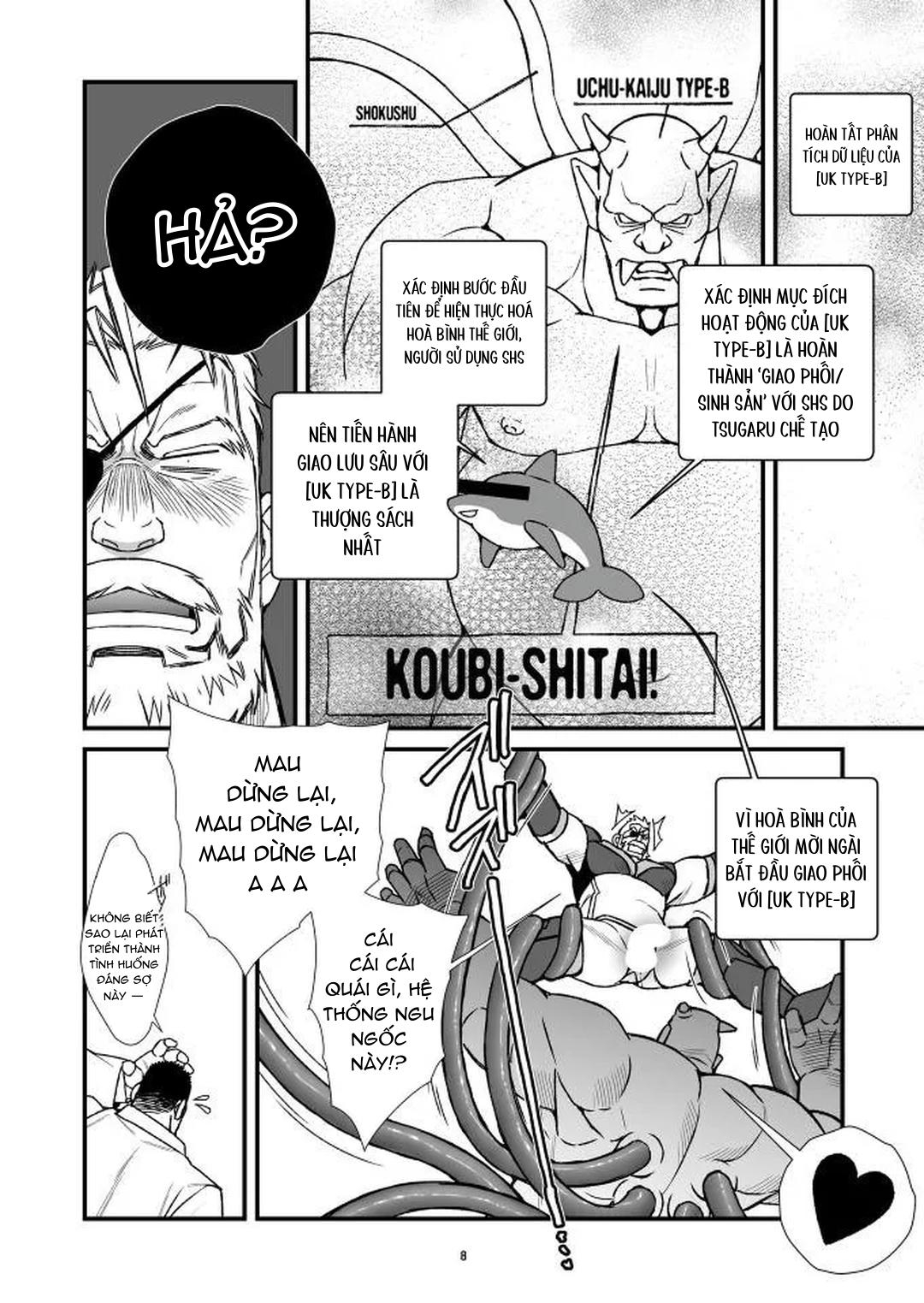 Tổng hợp Boylove Chapter 68 - Trang 3