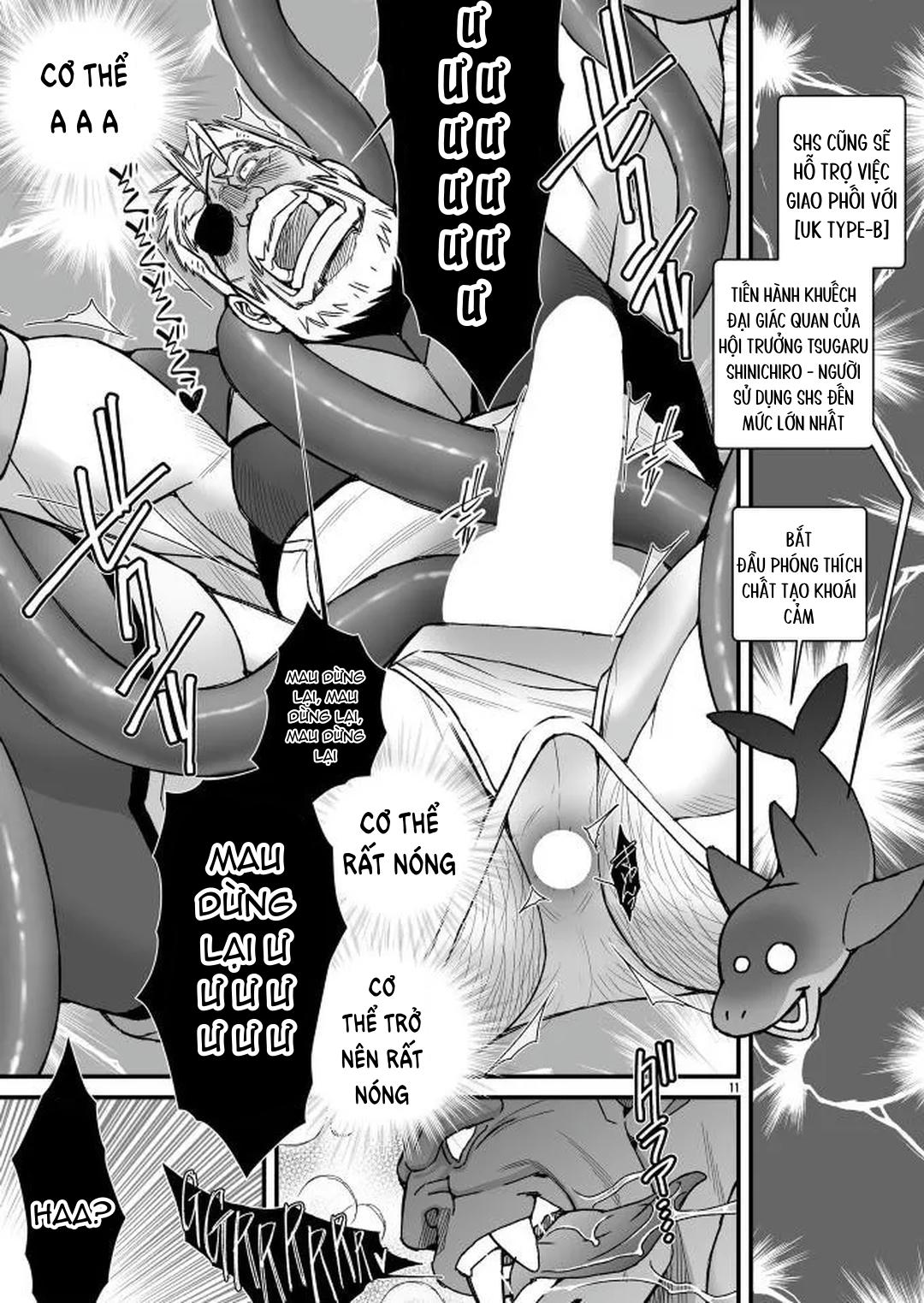 Tổng hợp Boylove Chapter 68 - Trang 3