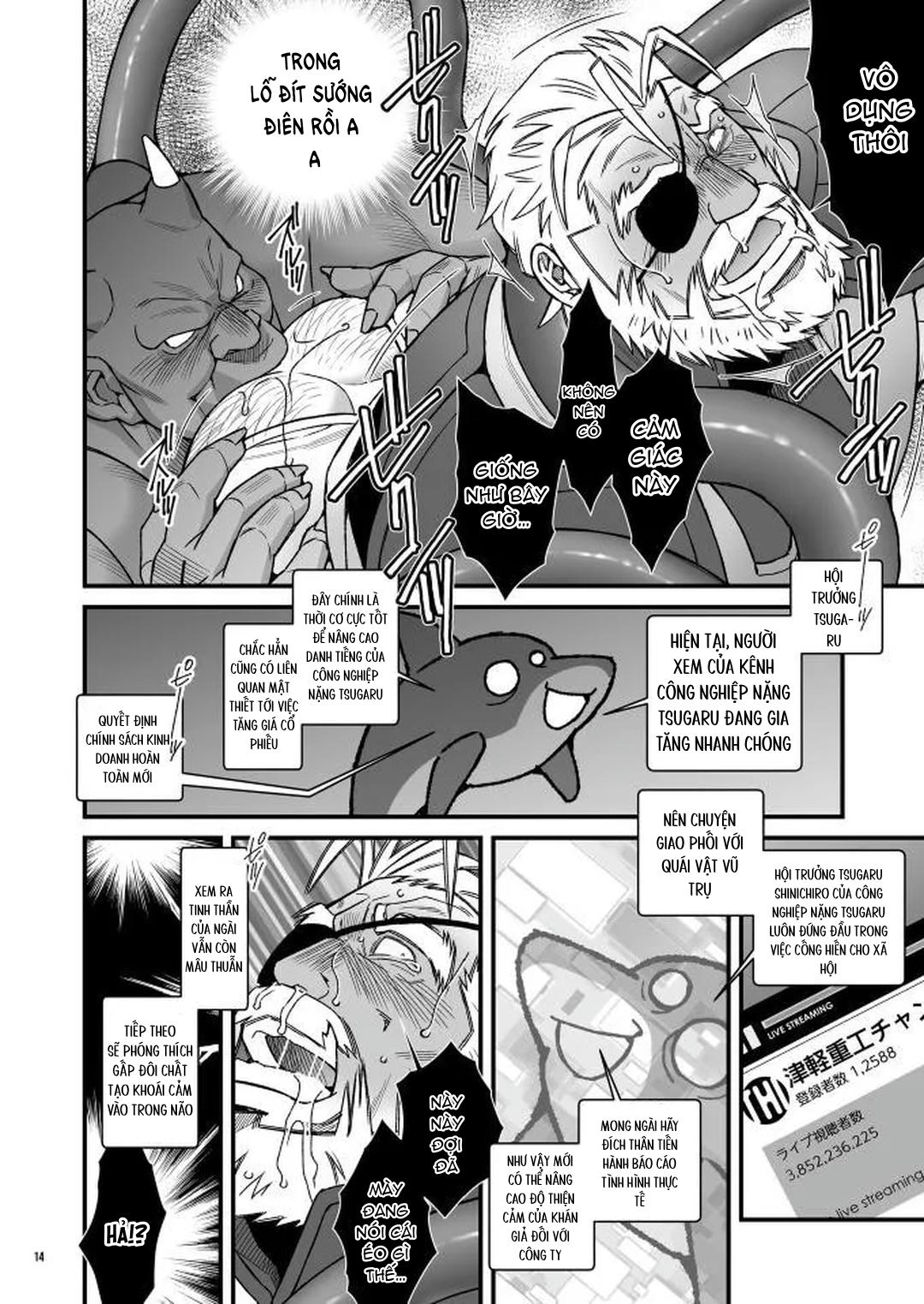 Tổng hợp Boylove Chapter 68 - Trang 3