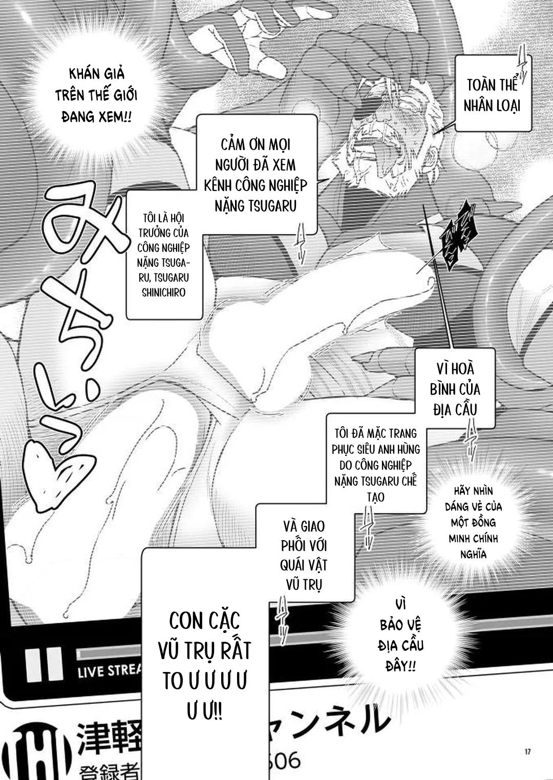 Tổng hợp Boylove Chapter 68 - Trang 3