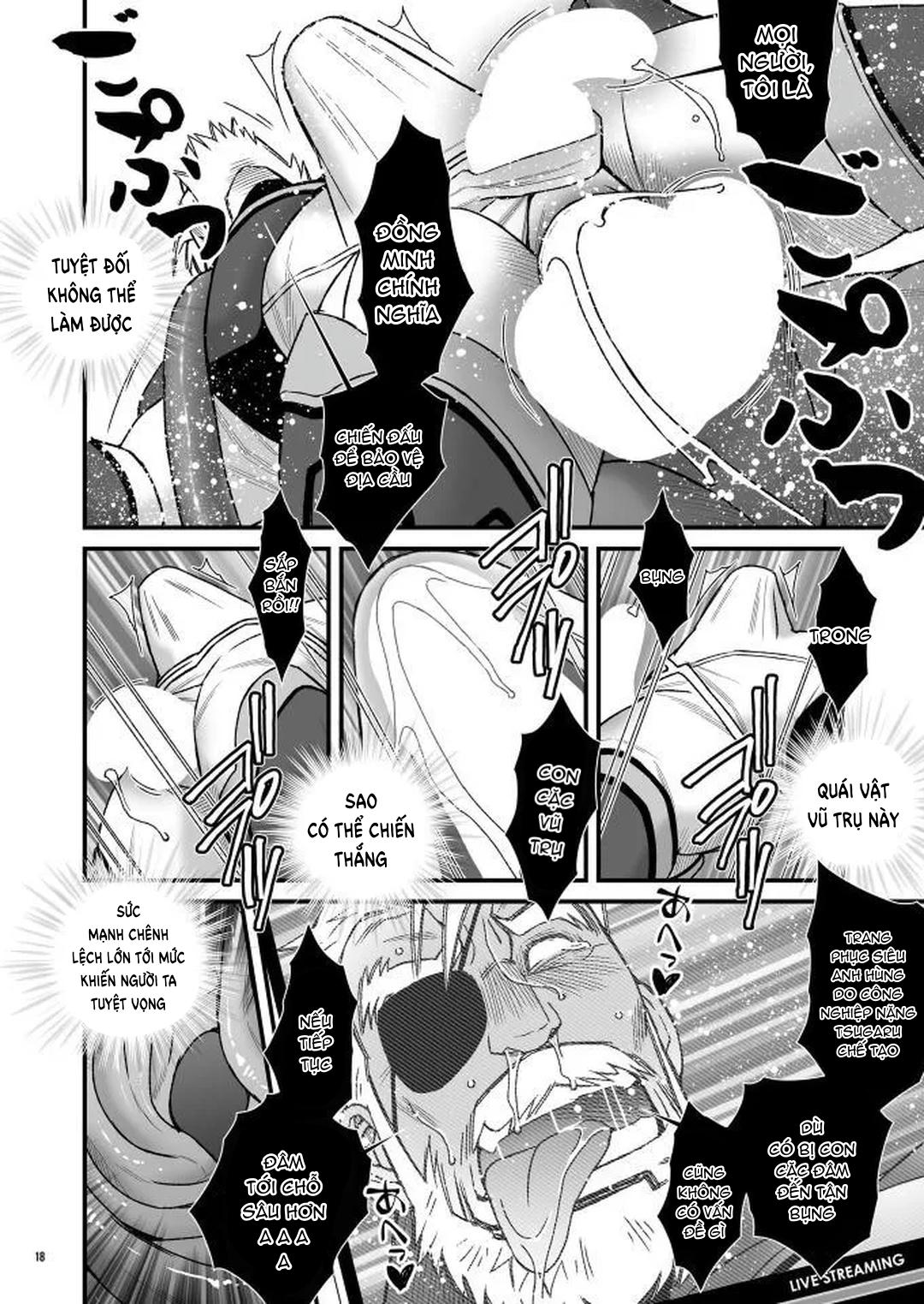 Tổng hợp Boylove Chapter 68 - Trang 3