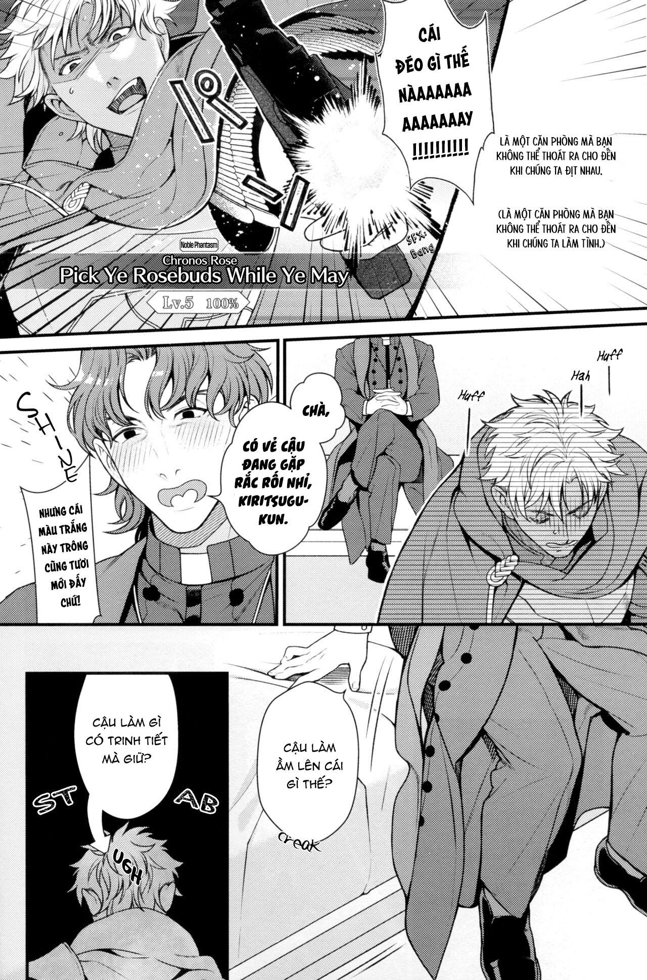 Tổng hợp Boylove Chapter 73 - Trang 3