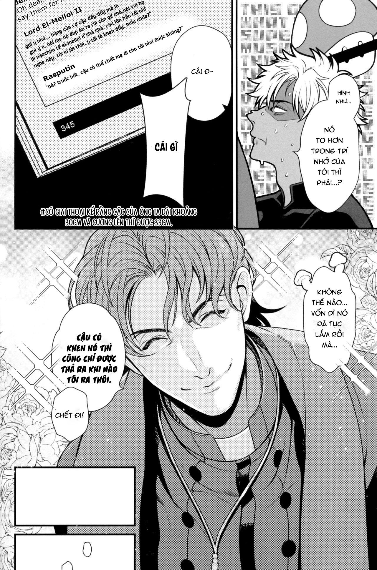 Tổng hợp Boylove Chapter 73 - Trang 3