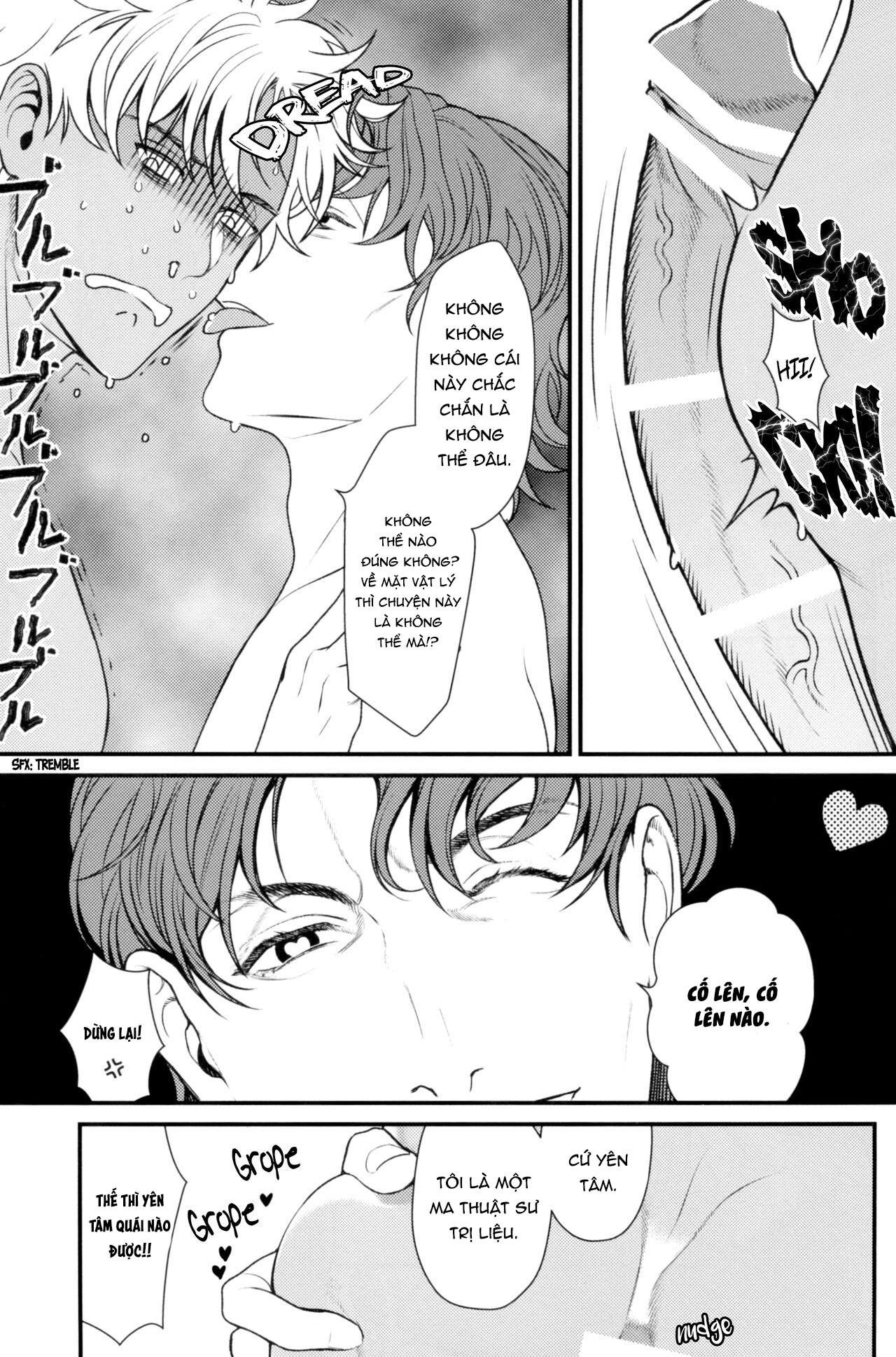 Tổng hợp Boylove Chapter 73 - Trang 3