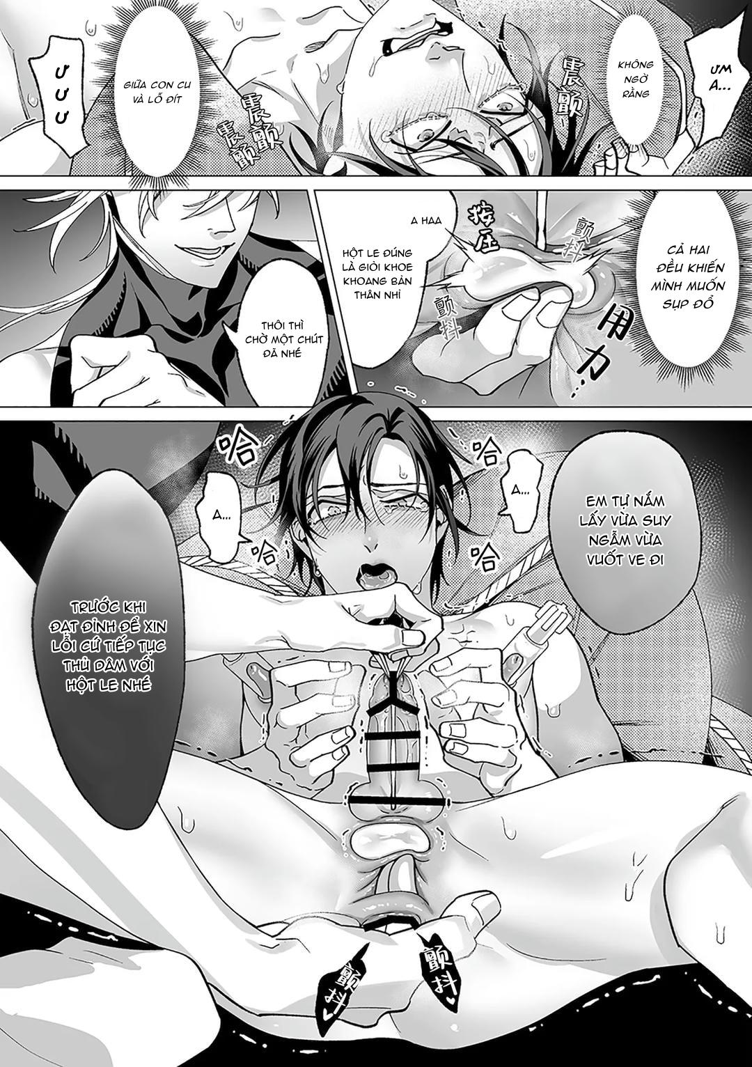 Tổng hợp Boylove Chapter 75.3 - Next 