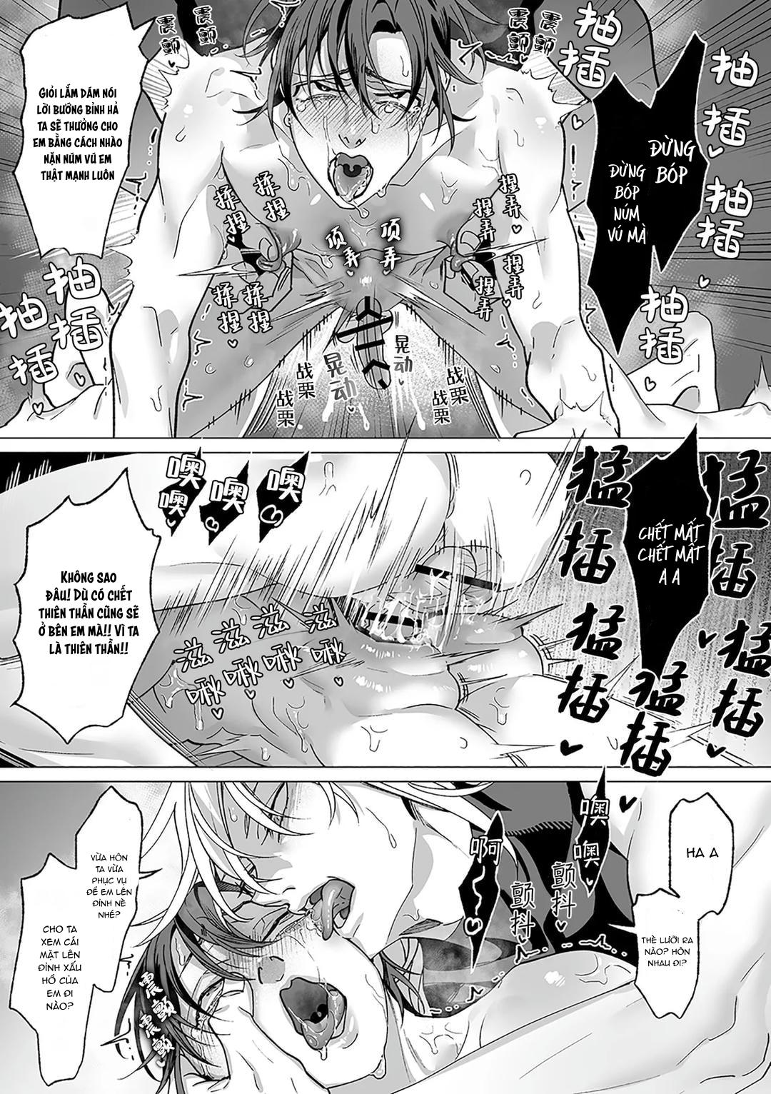 Tổng hợp Boylove Chapter 75.4 - Next 