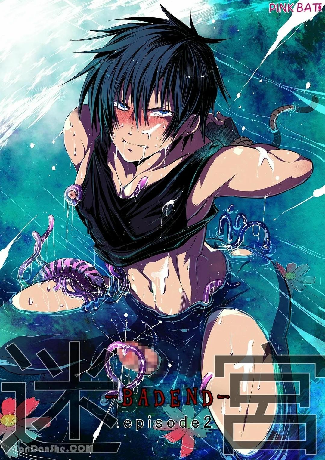 Tổng hợp Boylove Chapter 77 - Next 