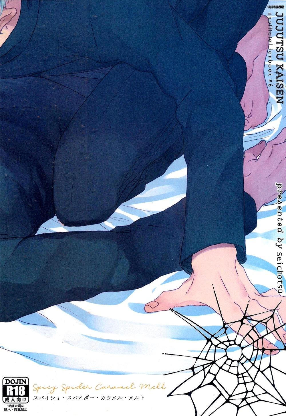 Tổng hợp Boylove Chapter 78 - Next 