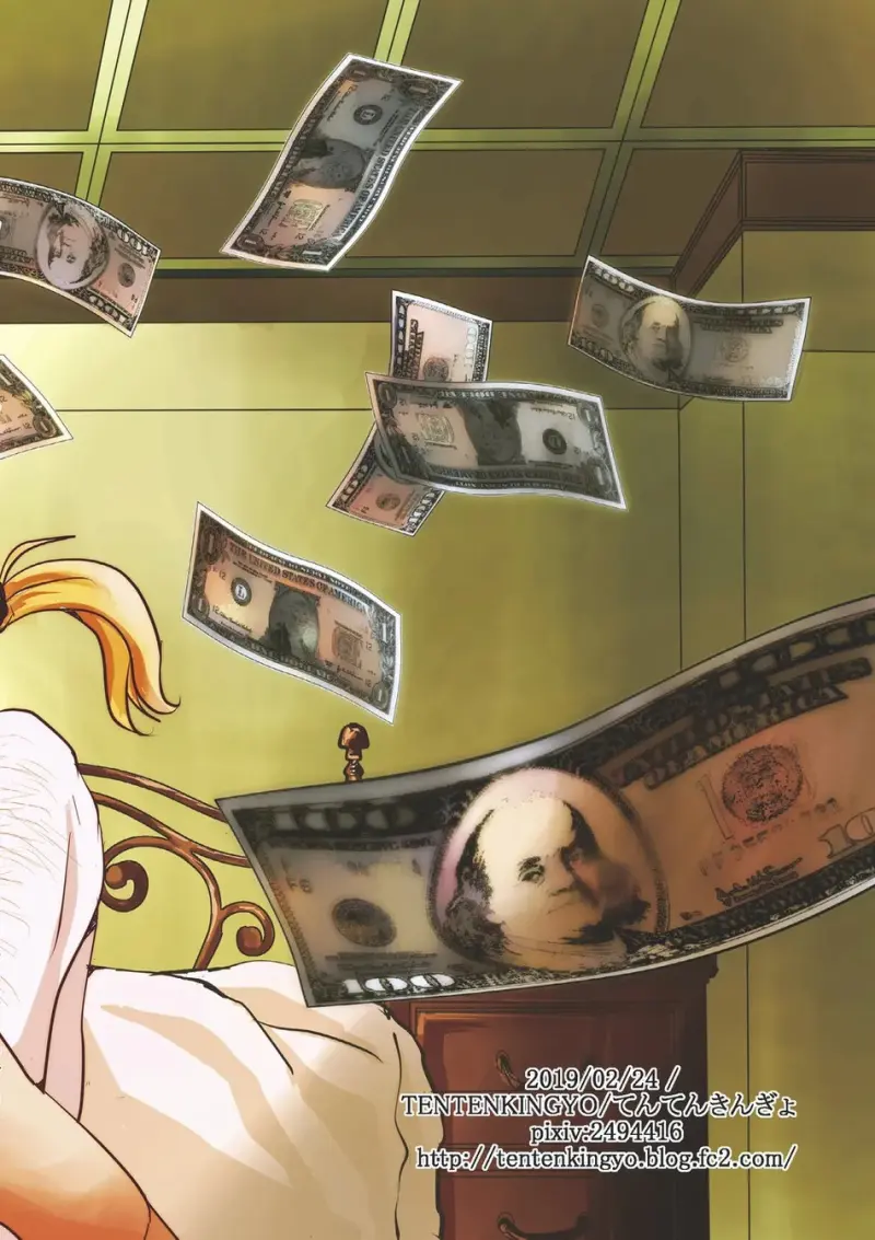 Tổng hợp Boylove Chapter 79 33