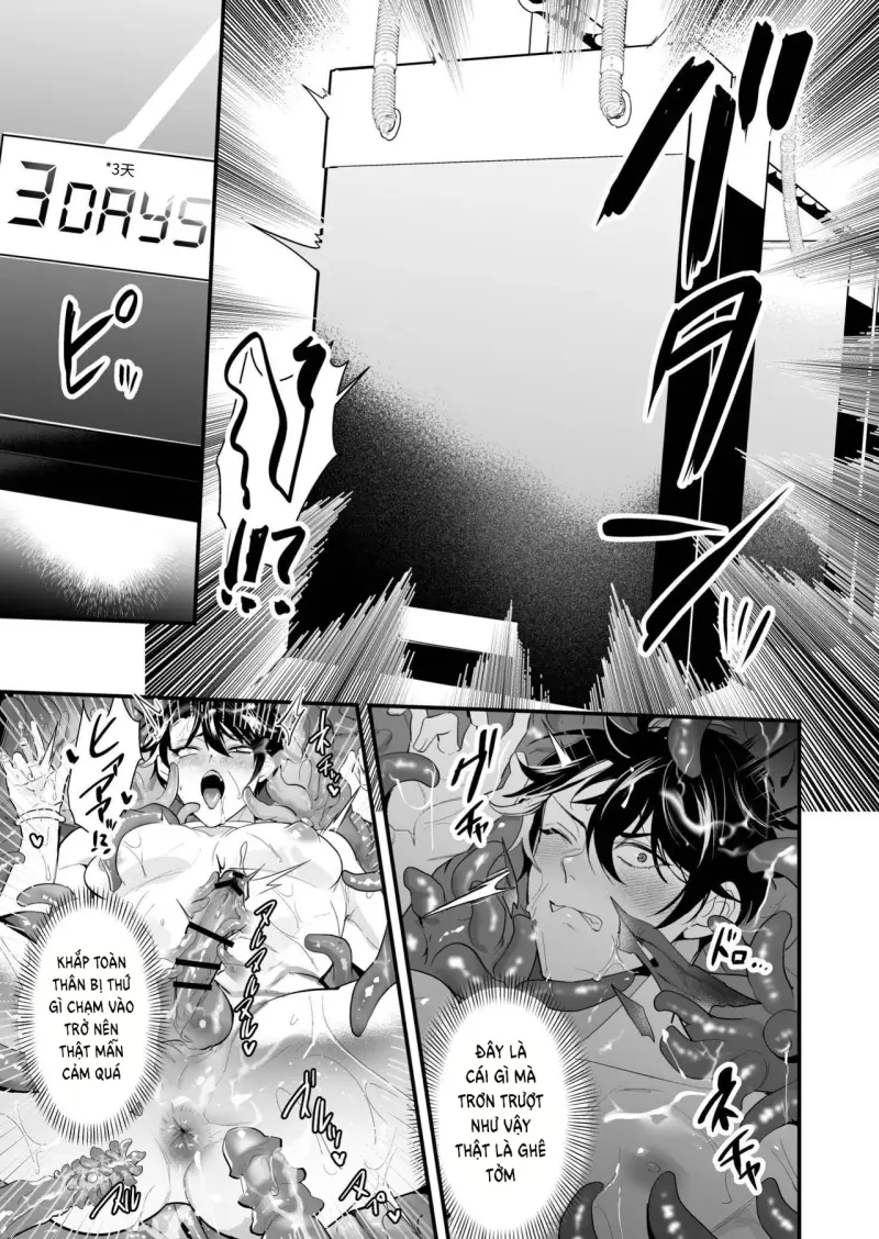 Tổng hợp Boylove Chapter 81 8