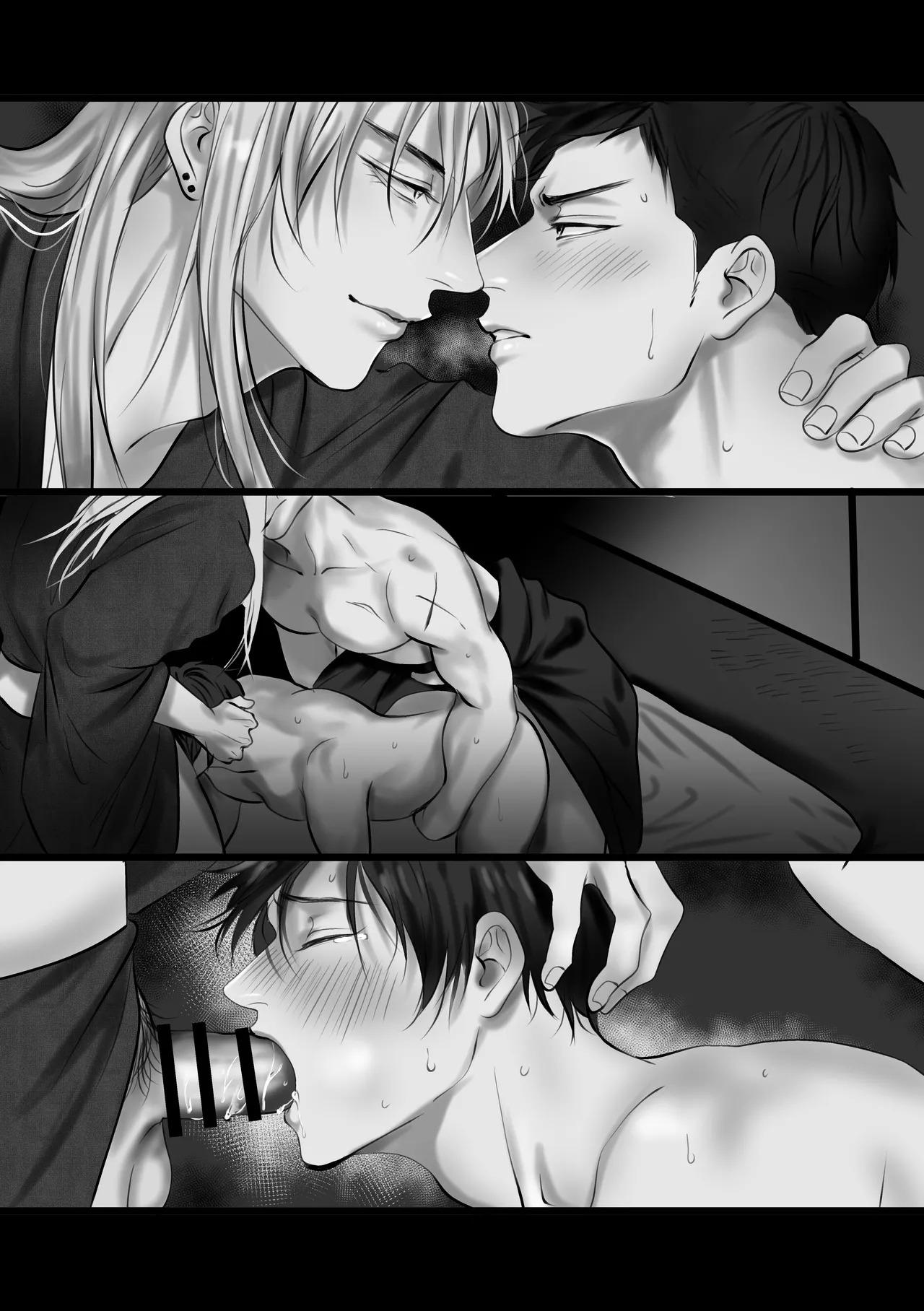 Tổng hợp Boylove Chapter 83 36