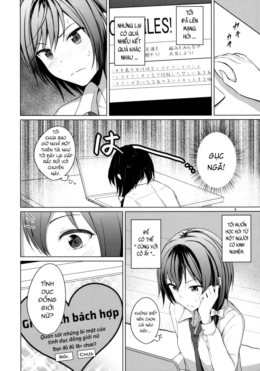 TỔNG HỢP GL ONESHOT MỒN LÈO Chapter 13 - Trang 2