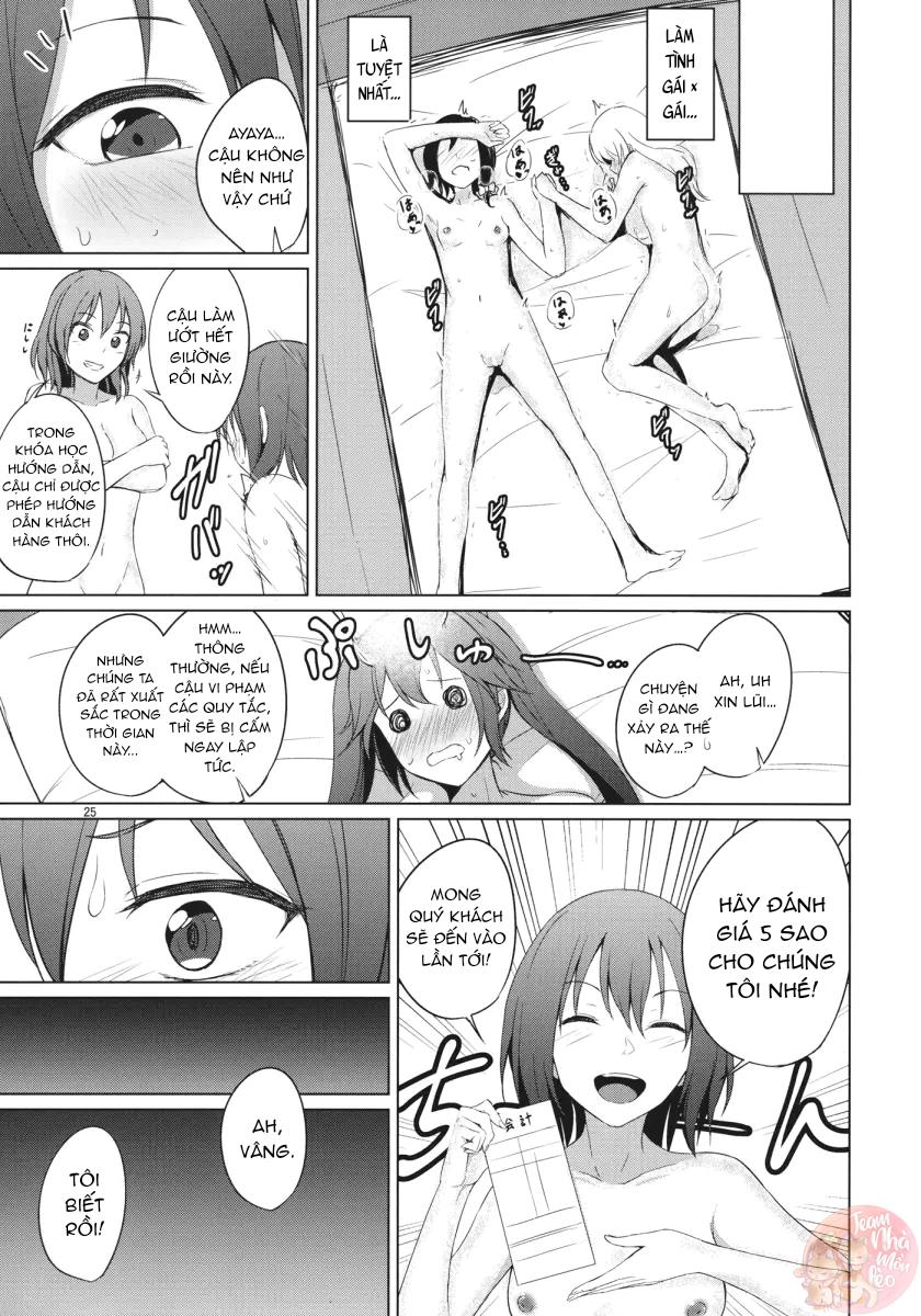 TỔNG HỢP GL ONESHOT MỒN LÈO Chapter 13 - Trang 2