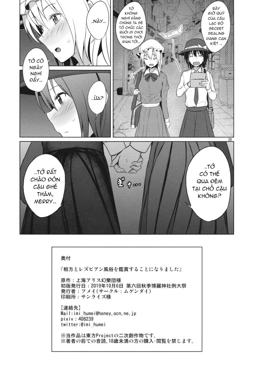 TỔNG HỢP GL ONESHOT MỒN LÈO Chapter 13 - Trang 2