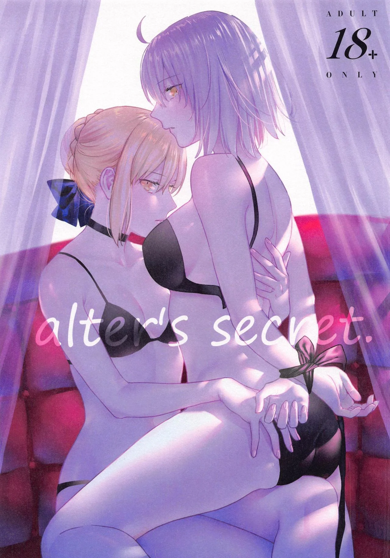 TỔNG HỢP GL ONESHOT MỒN LÈO Chapter 14 - Trang 2