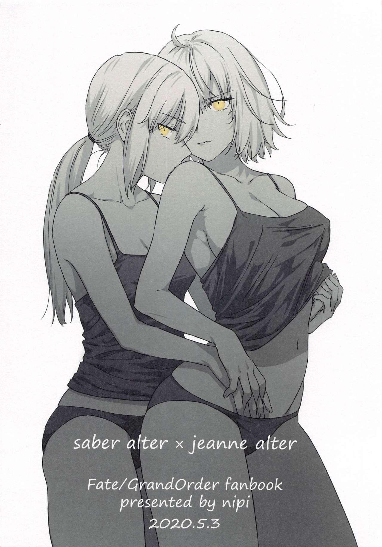 TỔNG HỢP GL ONESHOT MỒN LÈO Chapter 14 - Trang 2