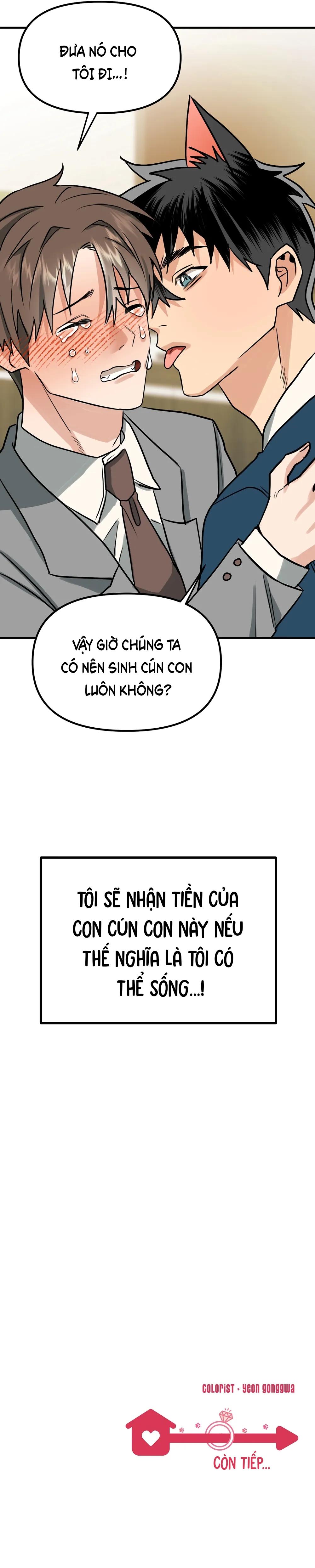 TỔNG HỢP MANHWA BL NGẮN Chapter 1.1 chú cún làchồng - Trang 2
