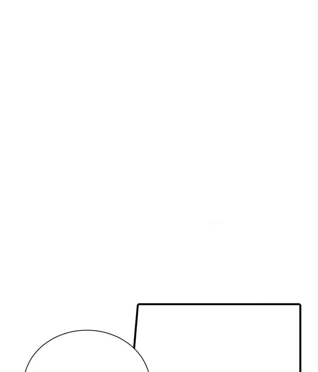 TỔNG HỢP MANHWA BL NGẮN Chapter 5.2 - Trang 2