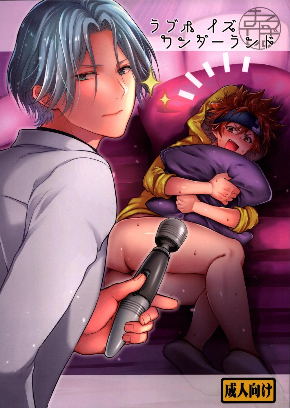 Tổng hợp oneshot Chapter 253 - Next Chapter 254.1
