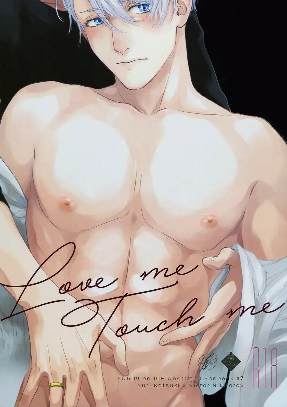 Oneshot ịch ịch Chapter 308 - Next Chapter 308.1