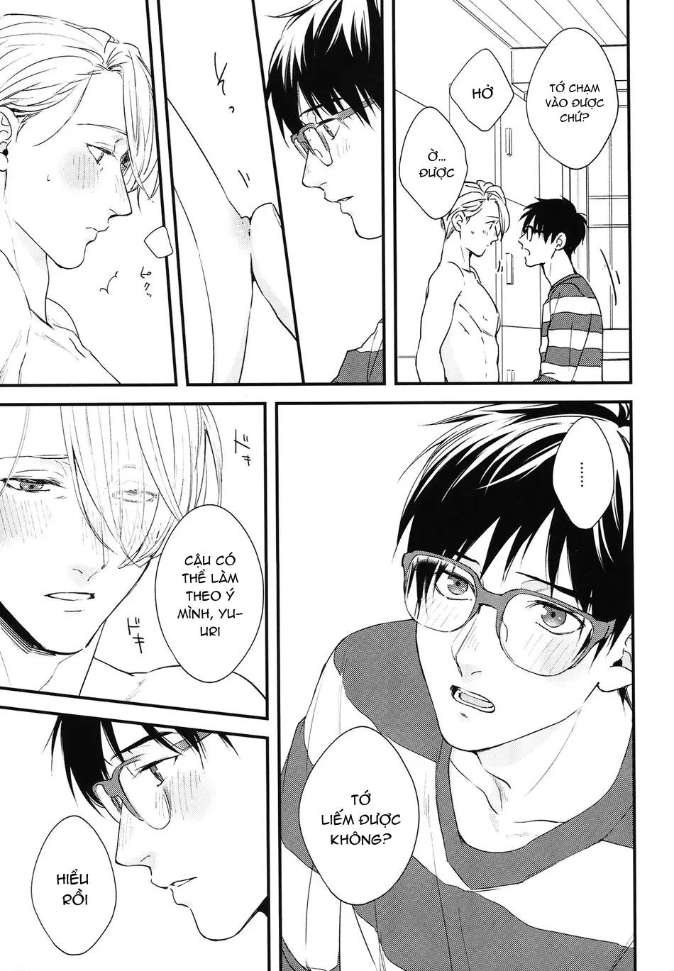 Oneshot ịch ịch Chapter 308 - Next Chapter 308.1