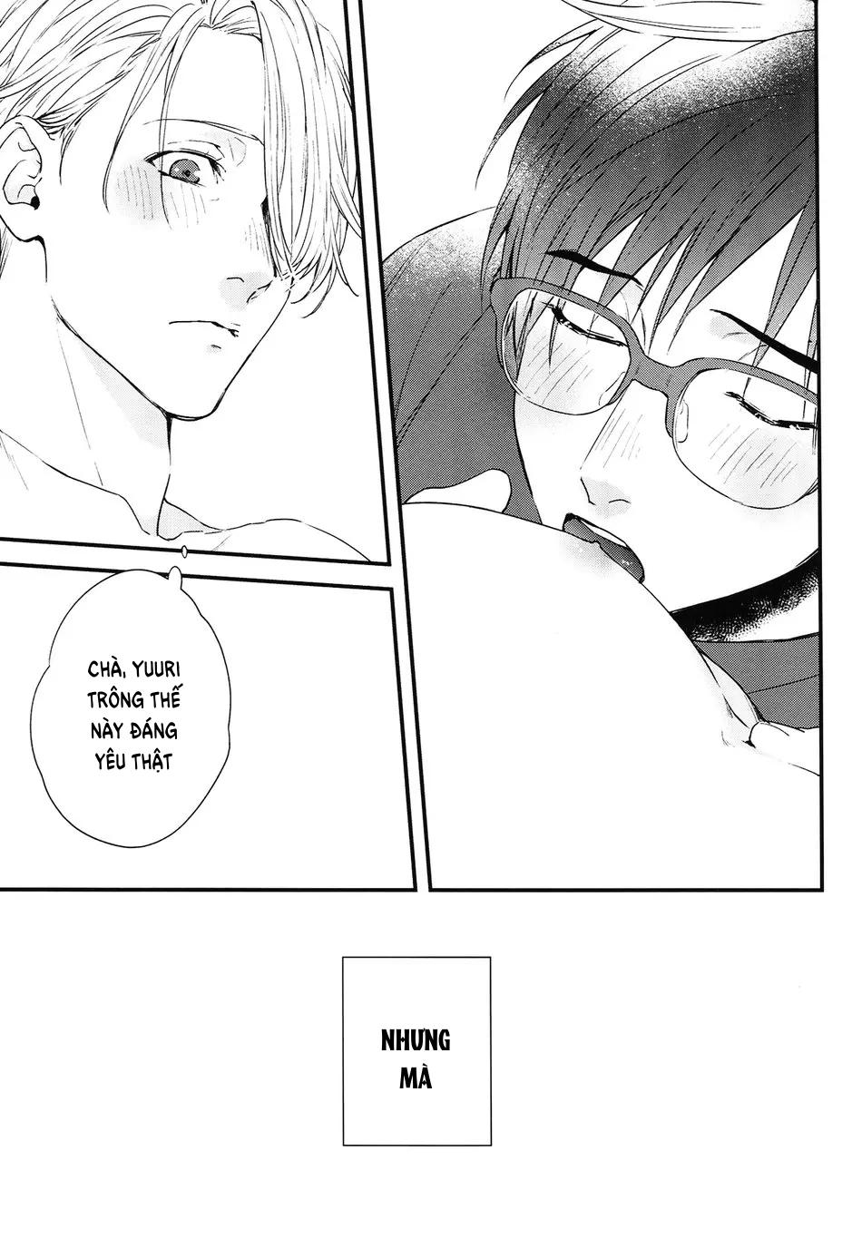 Oneshot ịch ịch Chapter 308 - Next Chapter 308.1