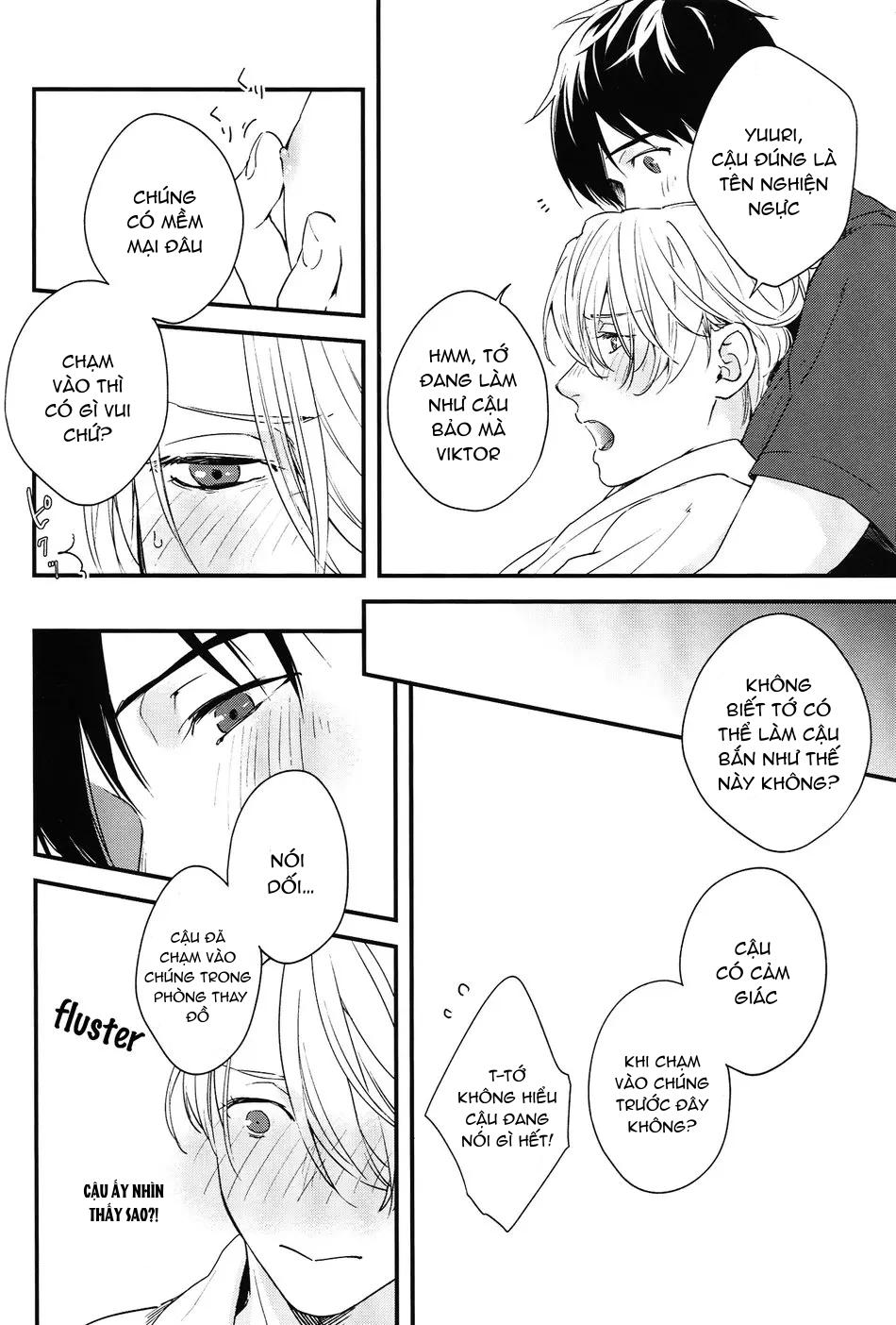 Oneshot ịch ịch Chapter 308 - Next Chapter 308.1