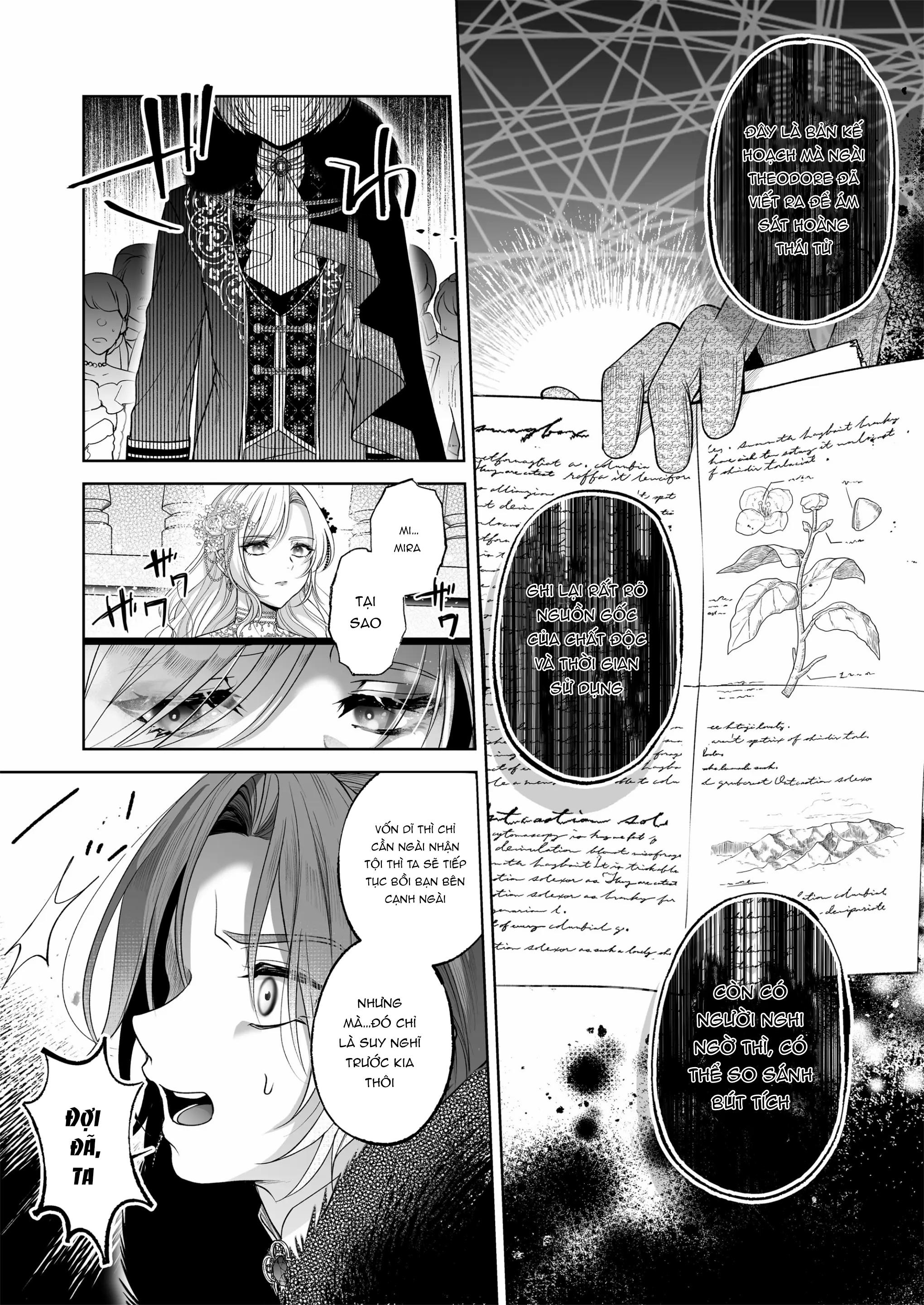 Oneshot ịch ịch Chapter 309.1 - Trang 2