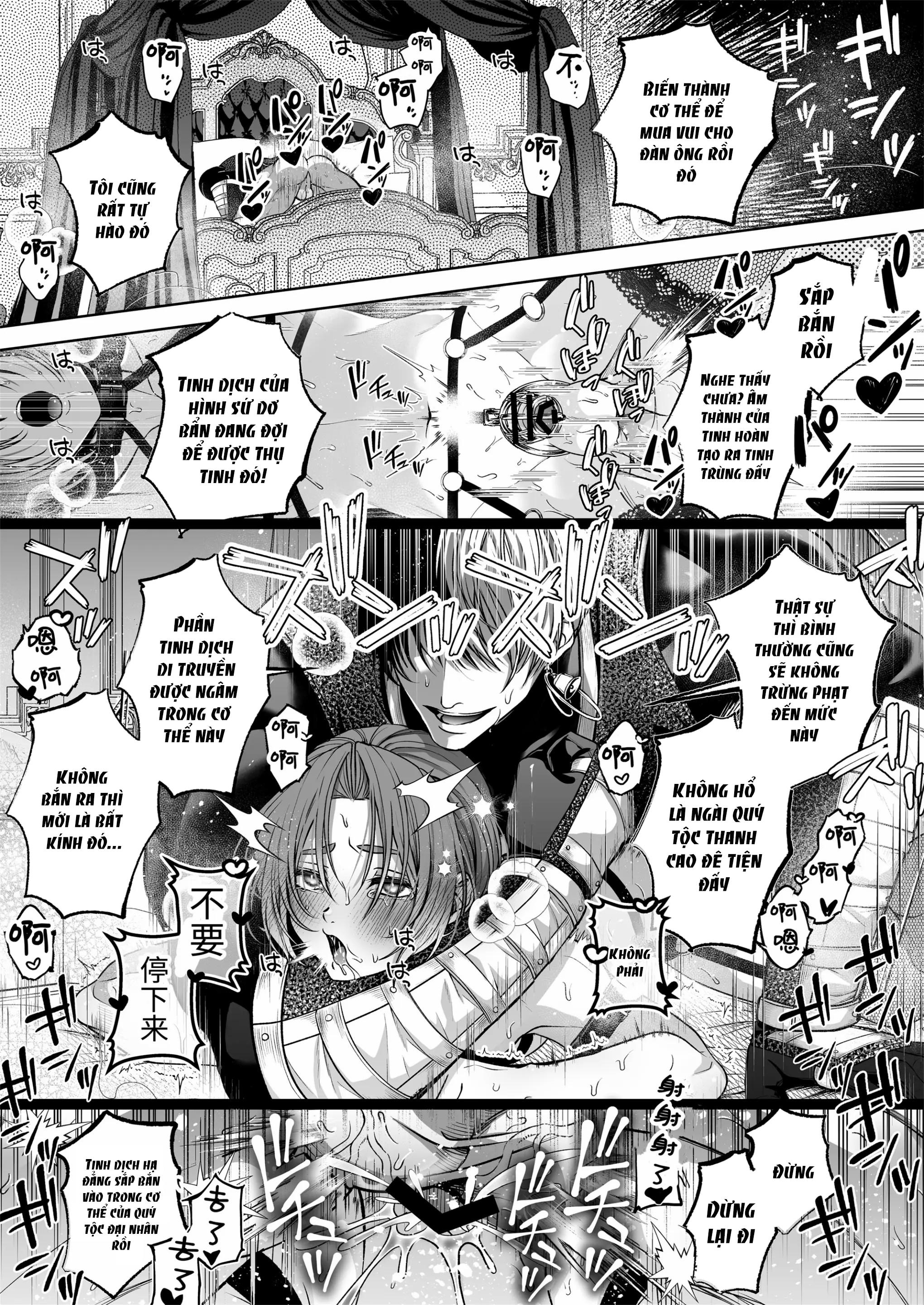 Oneshot ịch ịch Chapter 309.2 - Next Chapter 309.2