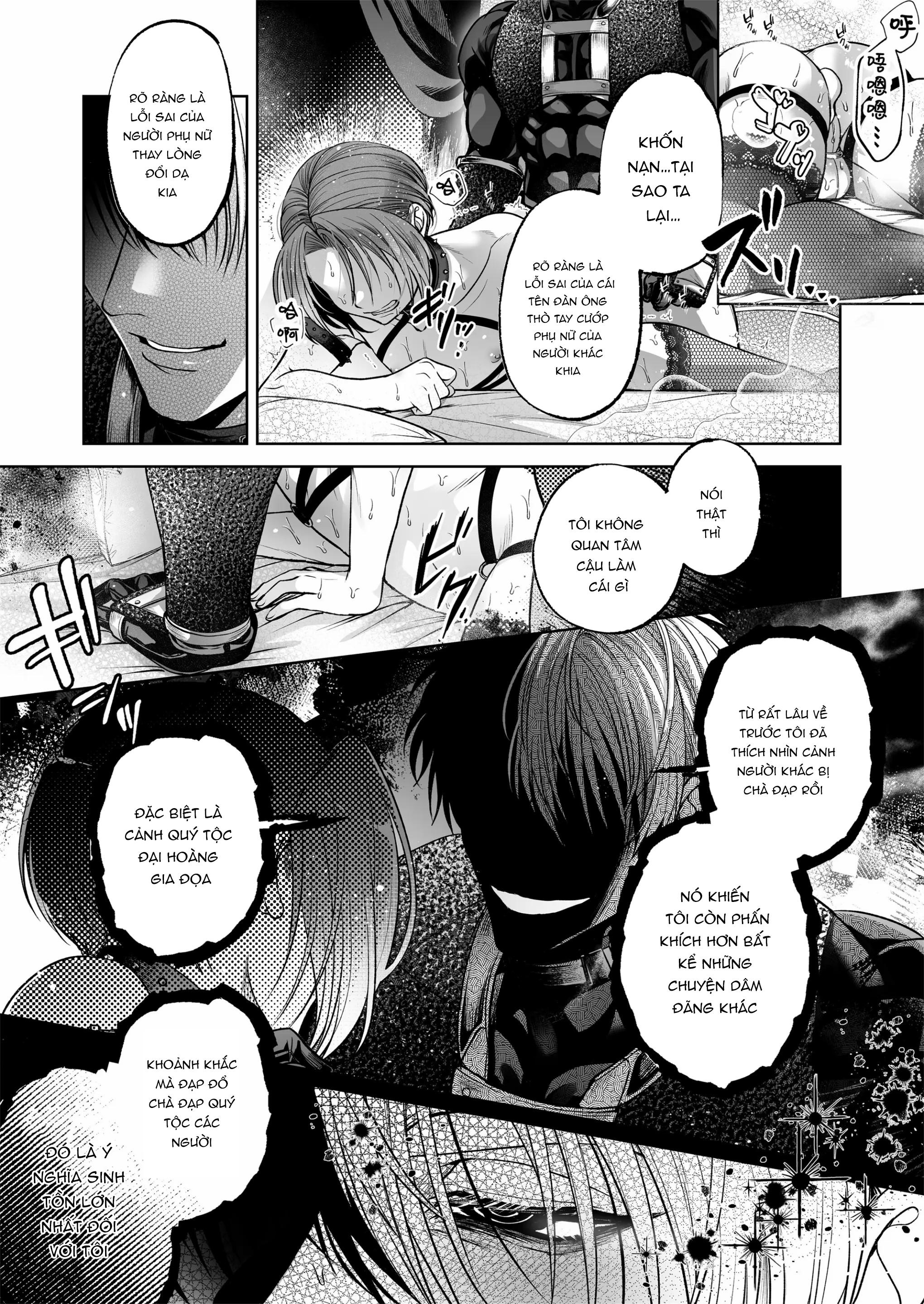 Oneshot ịch ịch Chapter 309.2 - Next Chapter 309.2