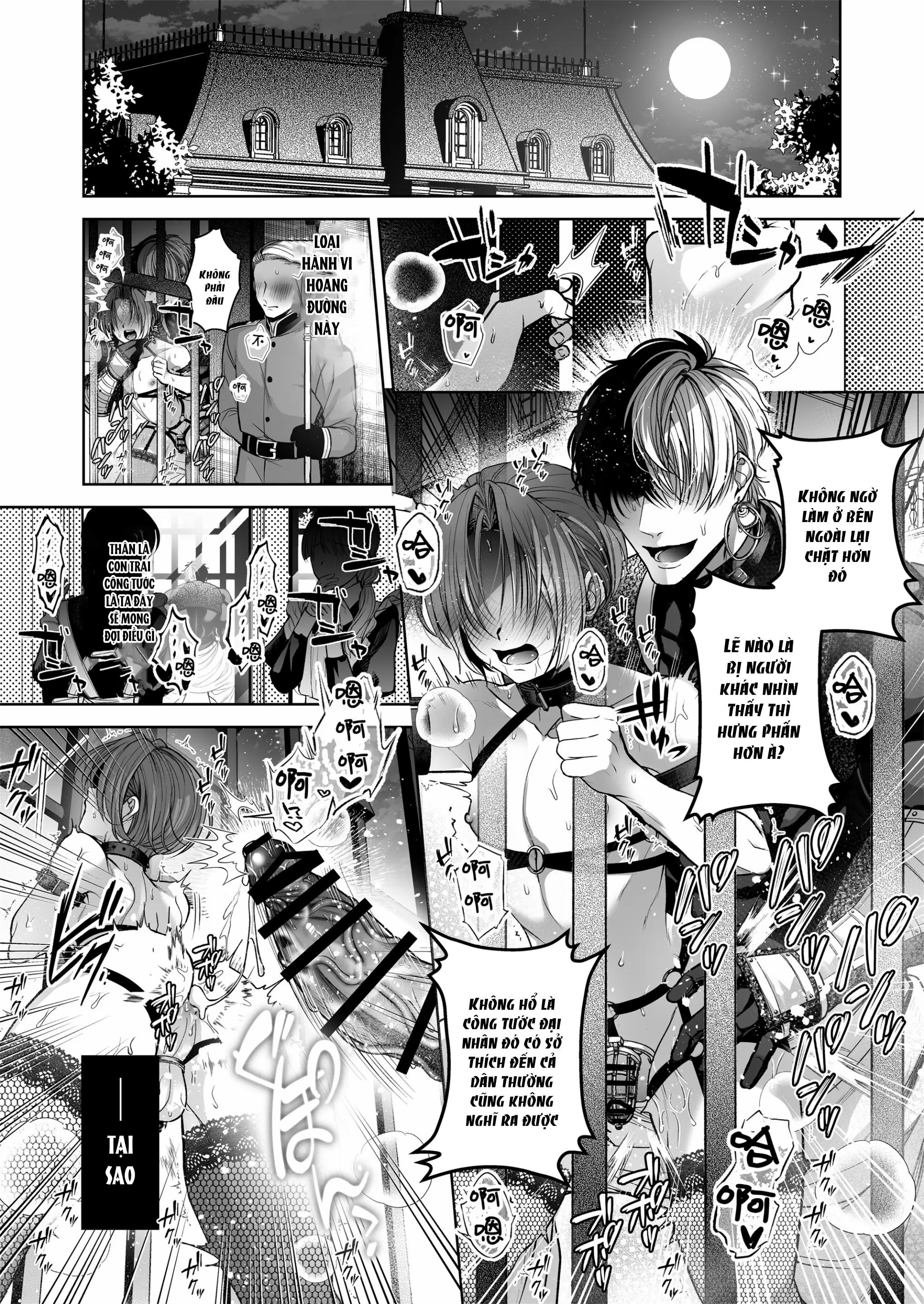 Oneshot ịch ịch Chapter 309.2 - Next Chapter 309.2