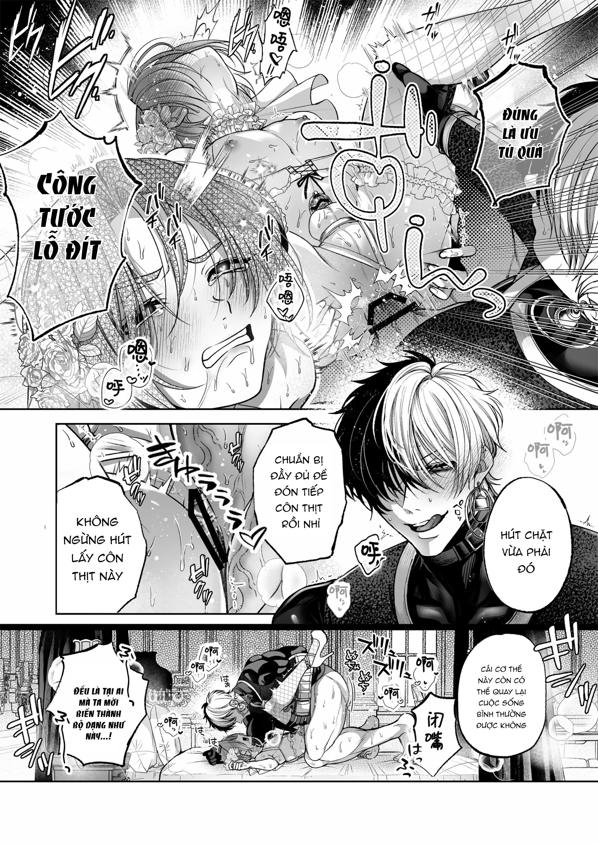 Oneshot ịch ịch Chapter 309.2 - Next Chapter 309.2