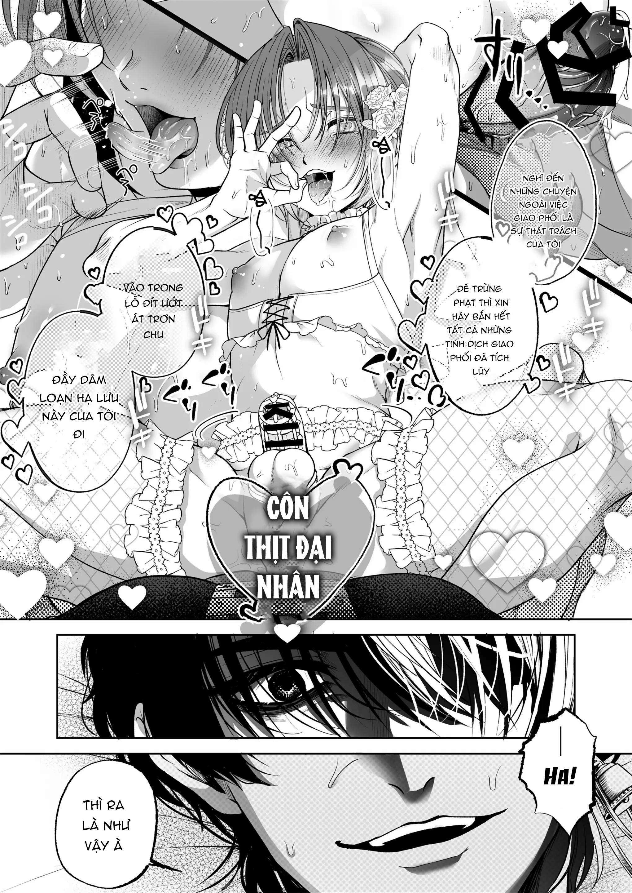 Oneshot ịch ịch Chapter 309.2 - Next Chapter 309.2
