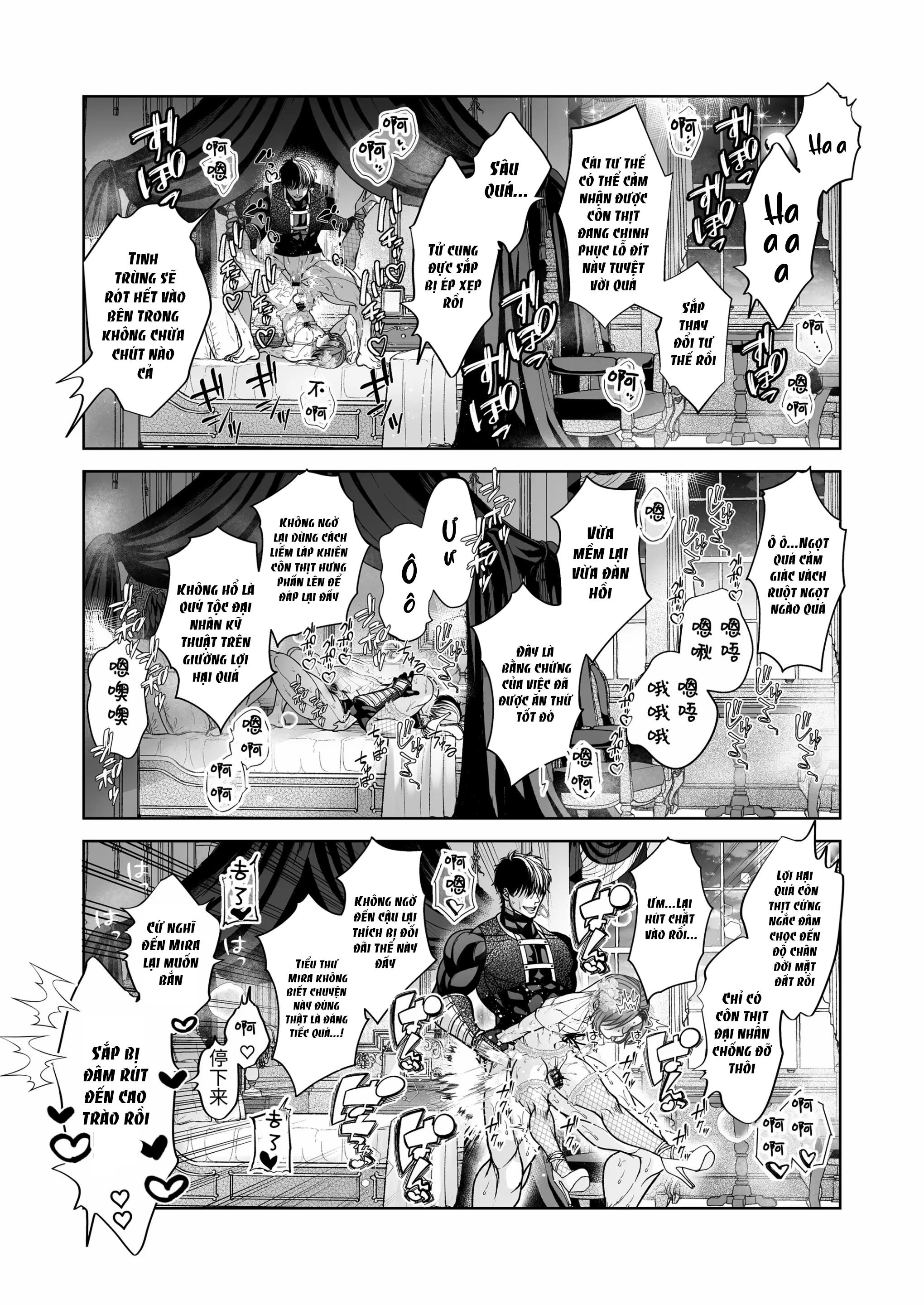 Oneshot ịch ịch Chapter 309.2 - Next Chapter 309.2