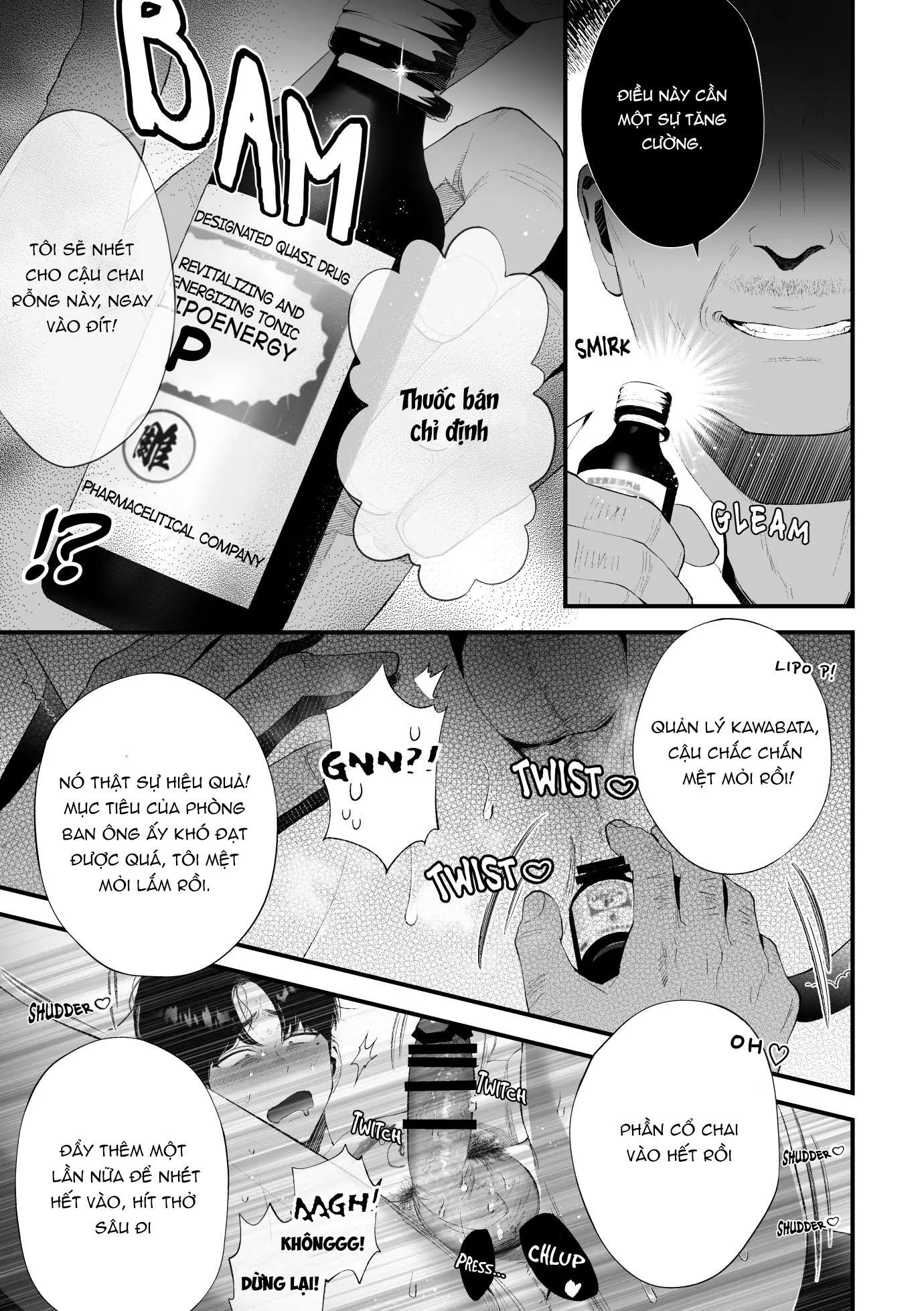Oneshot ịch ịch Chapter 315.1 - Next Chapter 315.1
