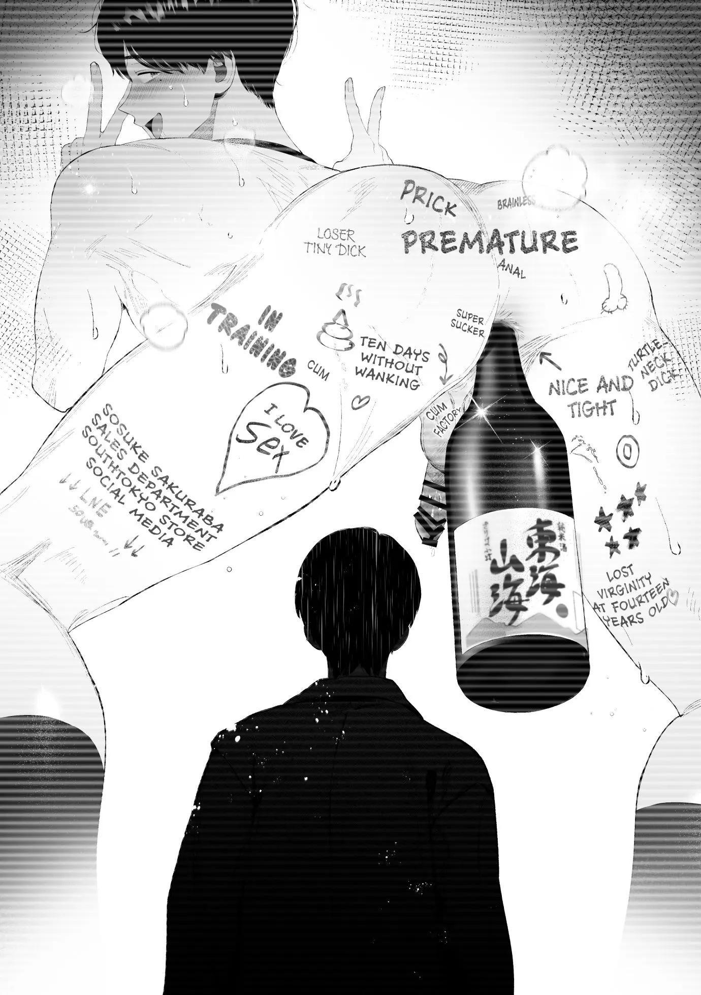 Oneshot ịch ịch Chapter 315.2 - Next Chapter 316