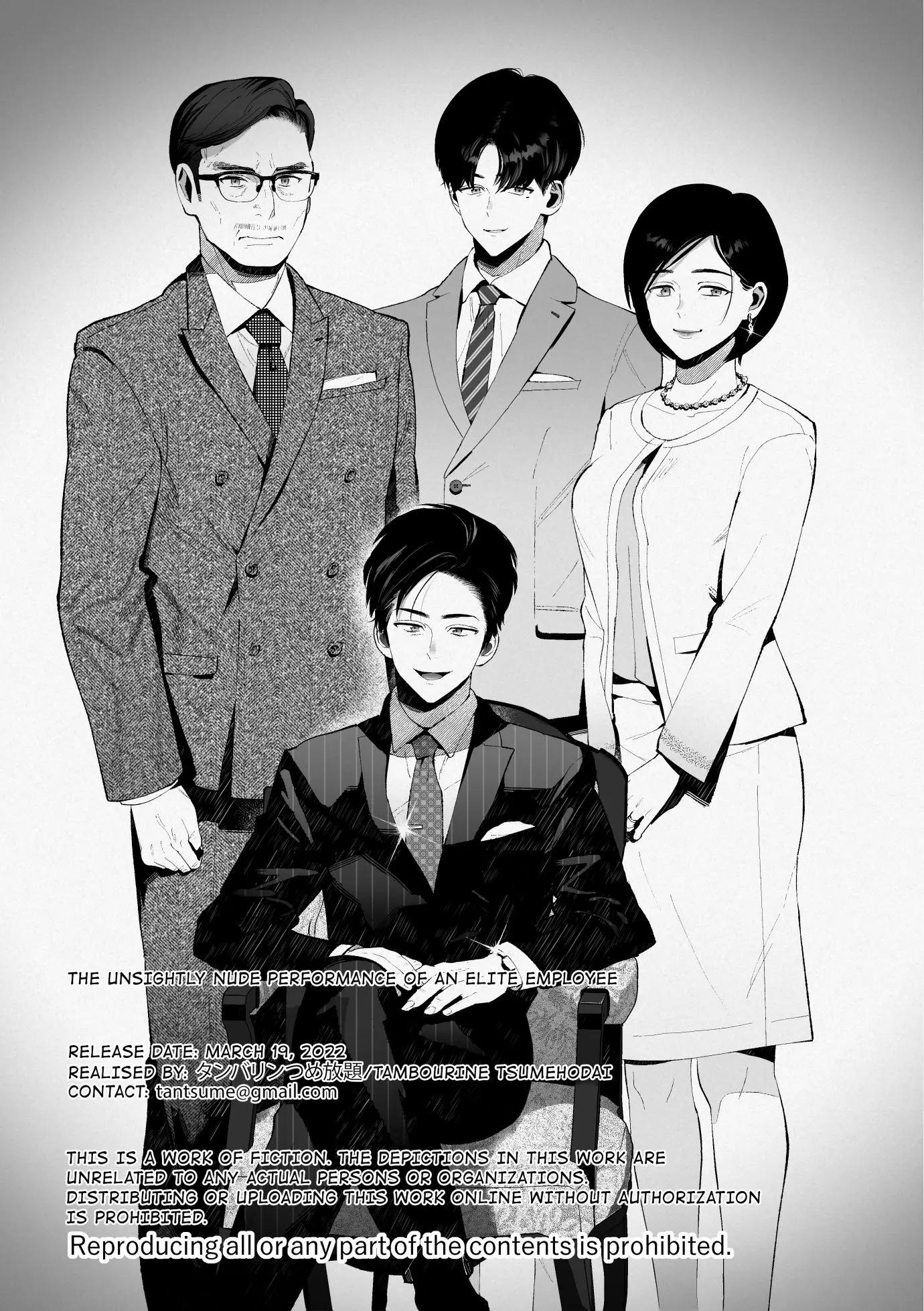 Oneshot ịch ịch Chapter 315.2 - Next Chapter 316