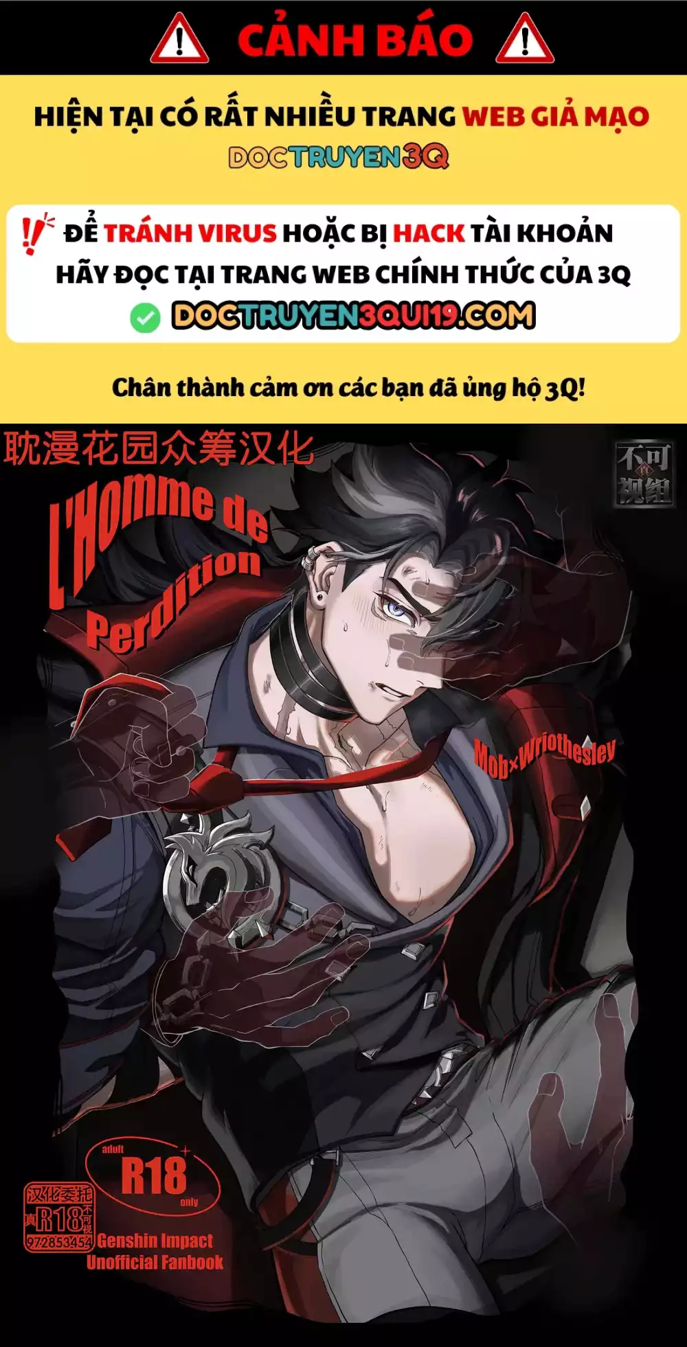 Tổng Hợp Oneshot Genshin Impact Chapter 100 - Trang 2