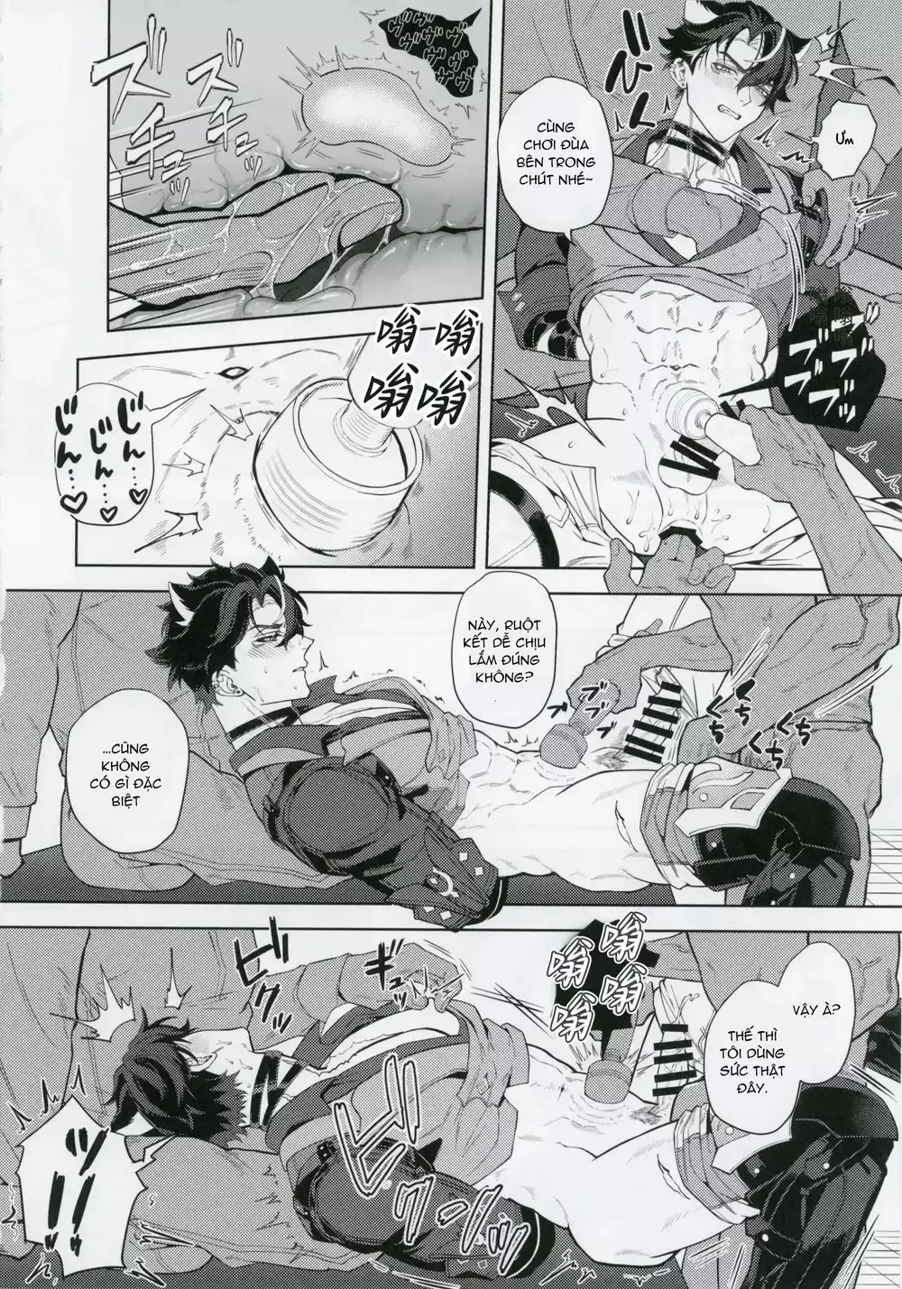 Tổng Hợp Oneshot Genshin Impact Chapter 100 - Trang 2