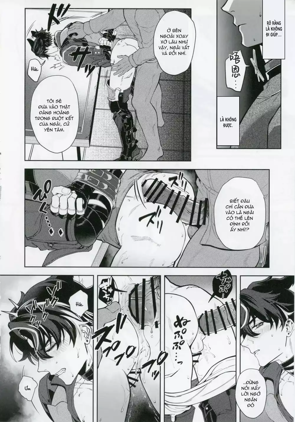 Tổng Hợp Oneshot Genshin Impact Chapter 100 - Trang 2